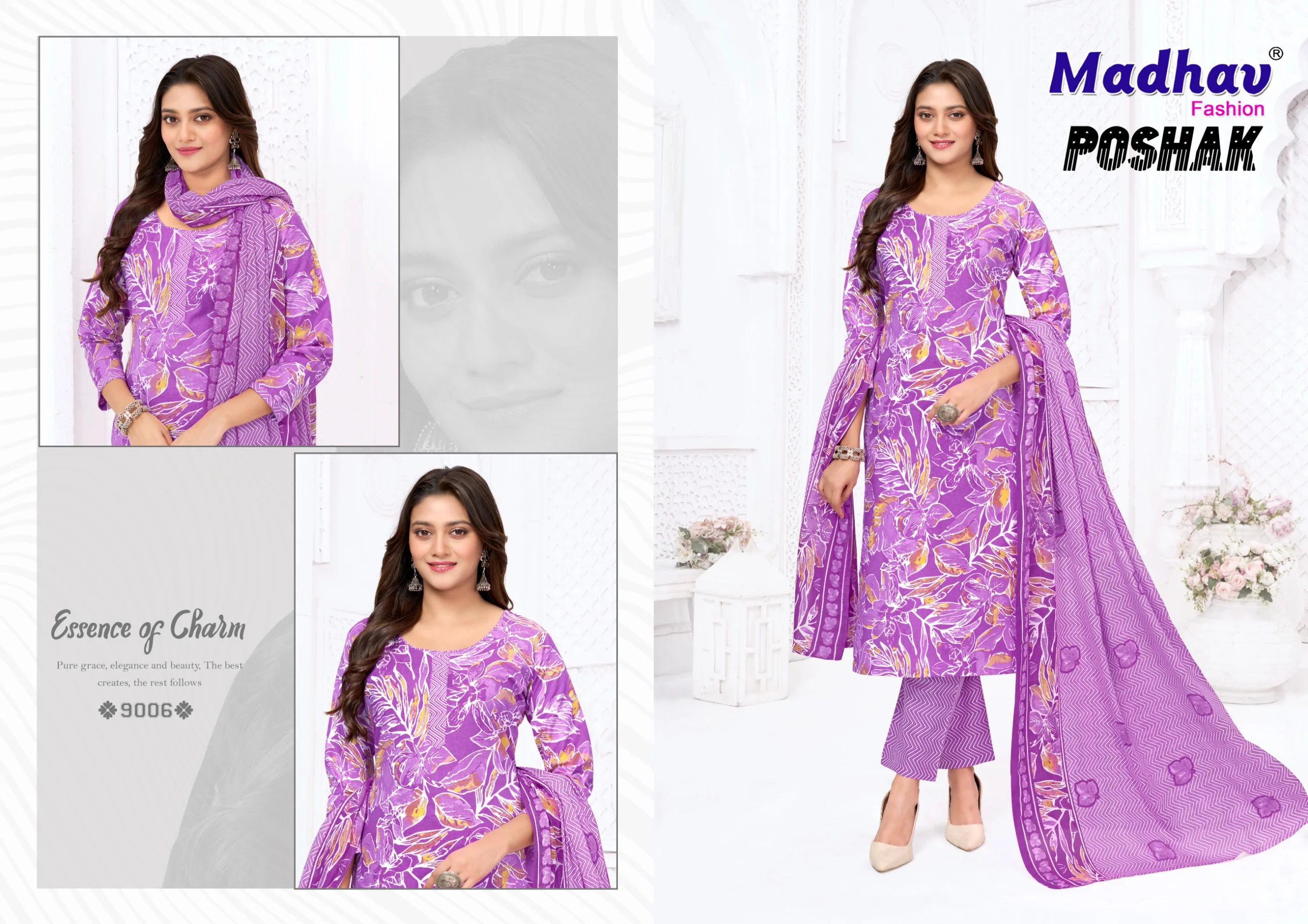 Madhav Poshak Vol 9