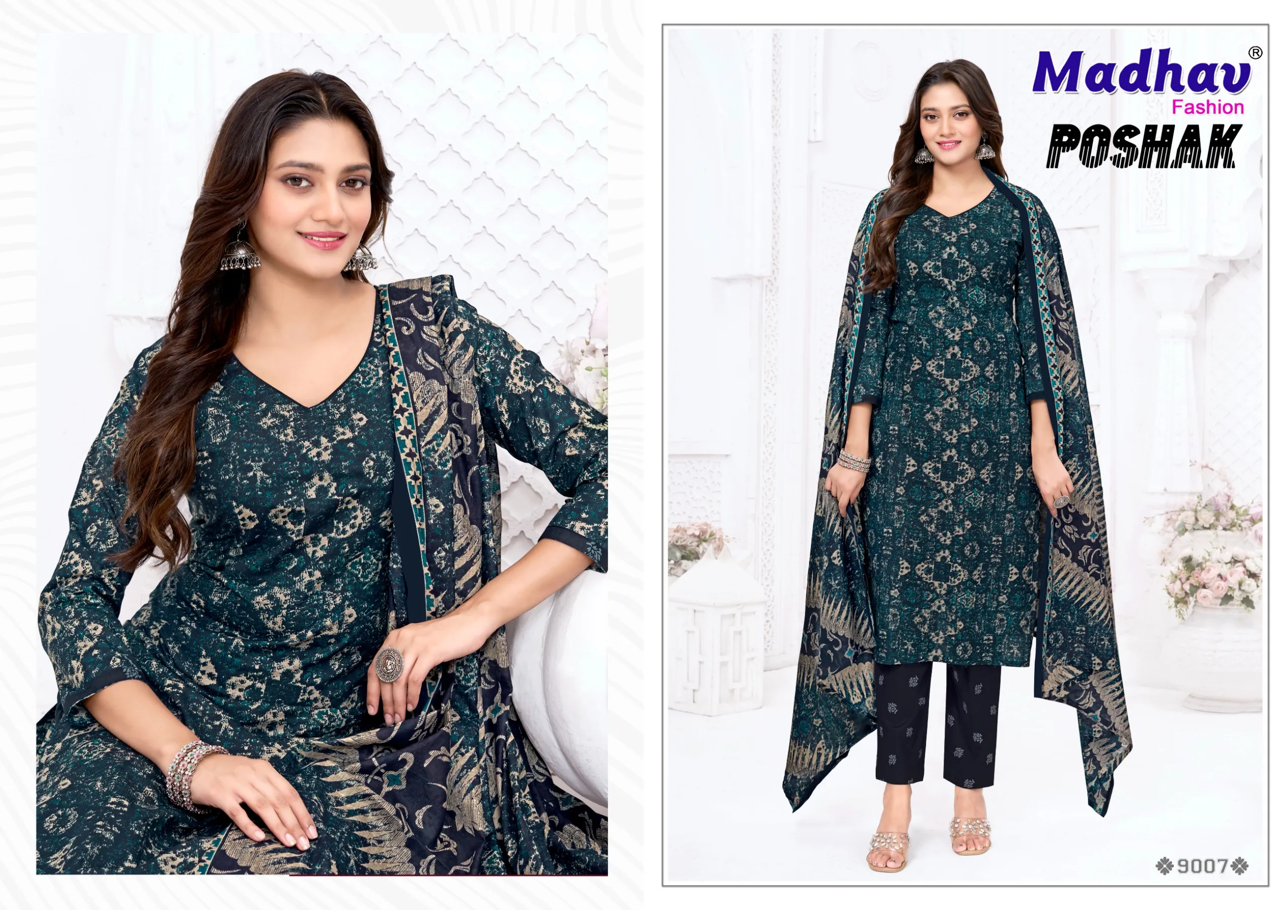 Madhav Poshak Vol 9