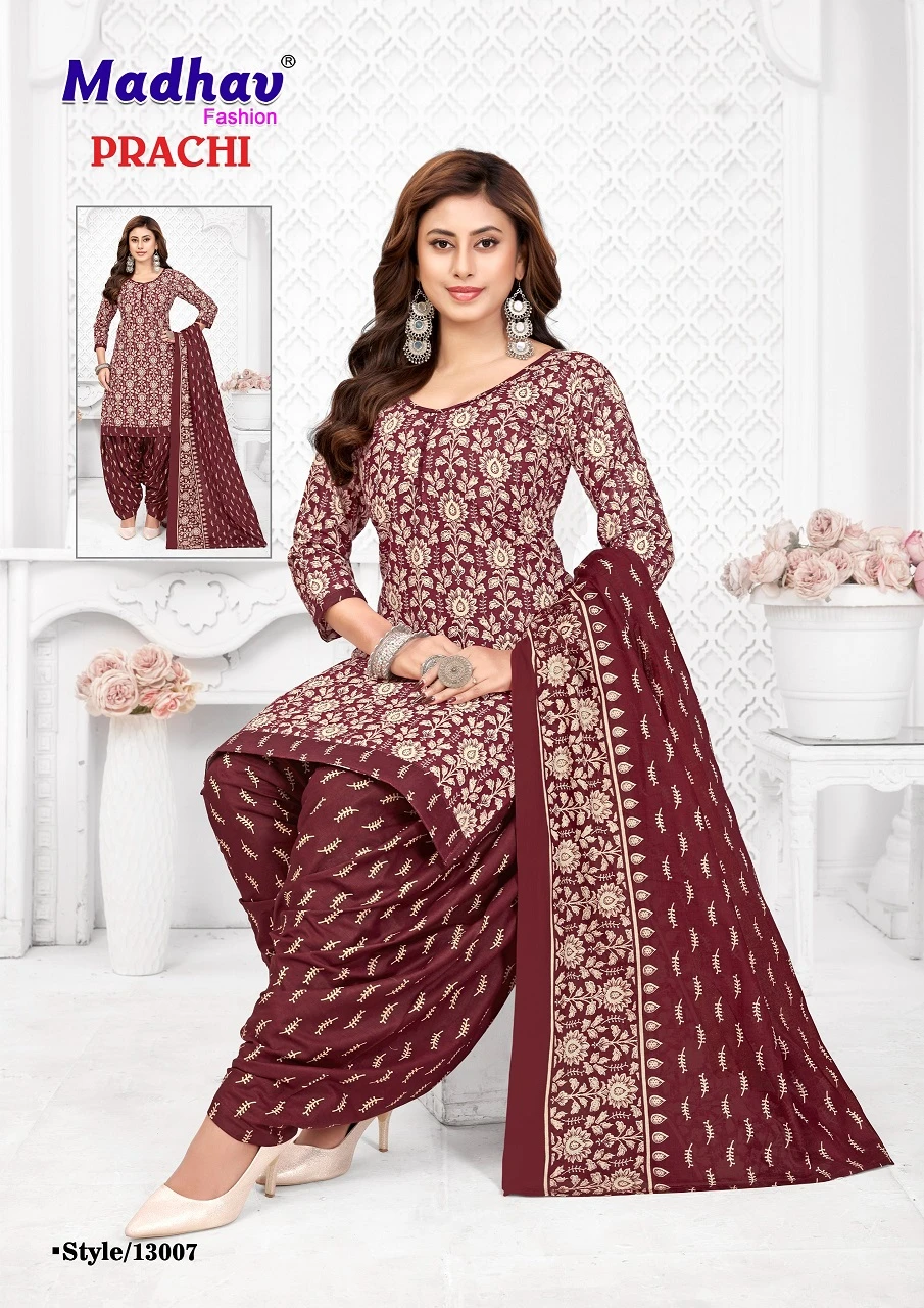 Madhav Prachi Vol 13