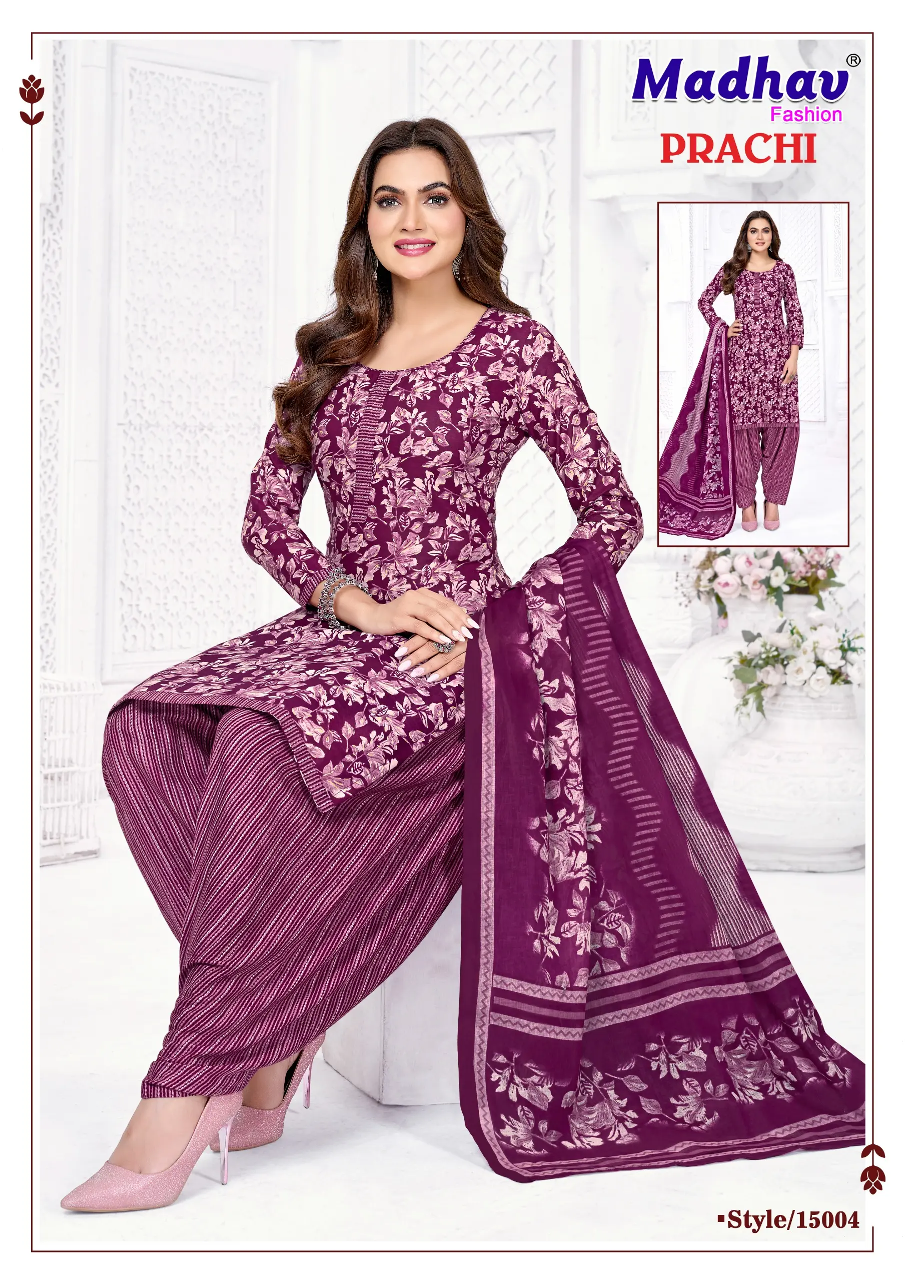 Madhav Prachi Vol 15