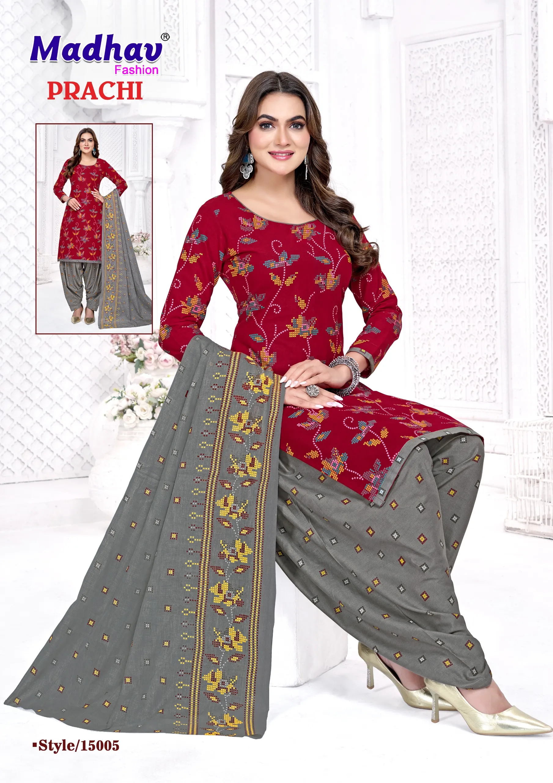 Madhav Prachi Vol 15