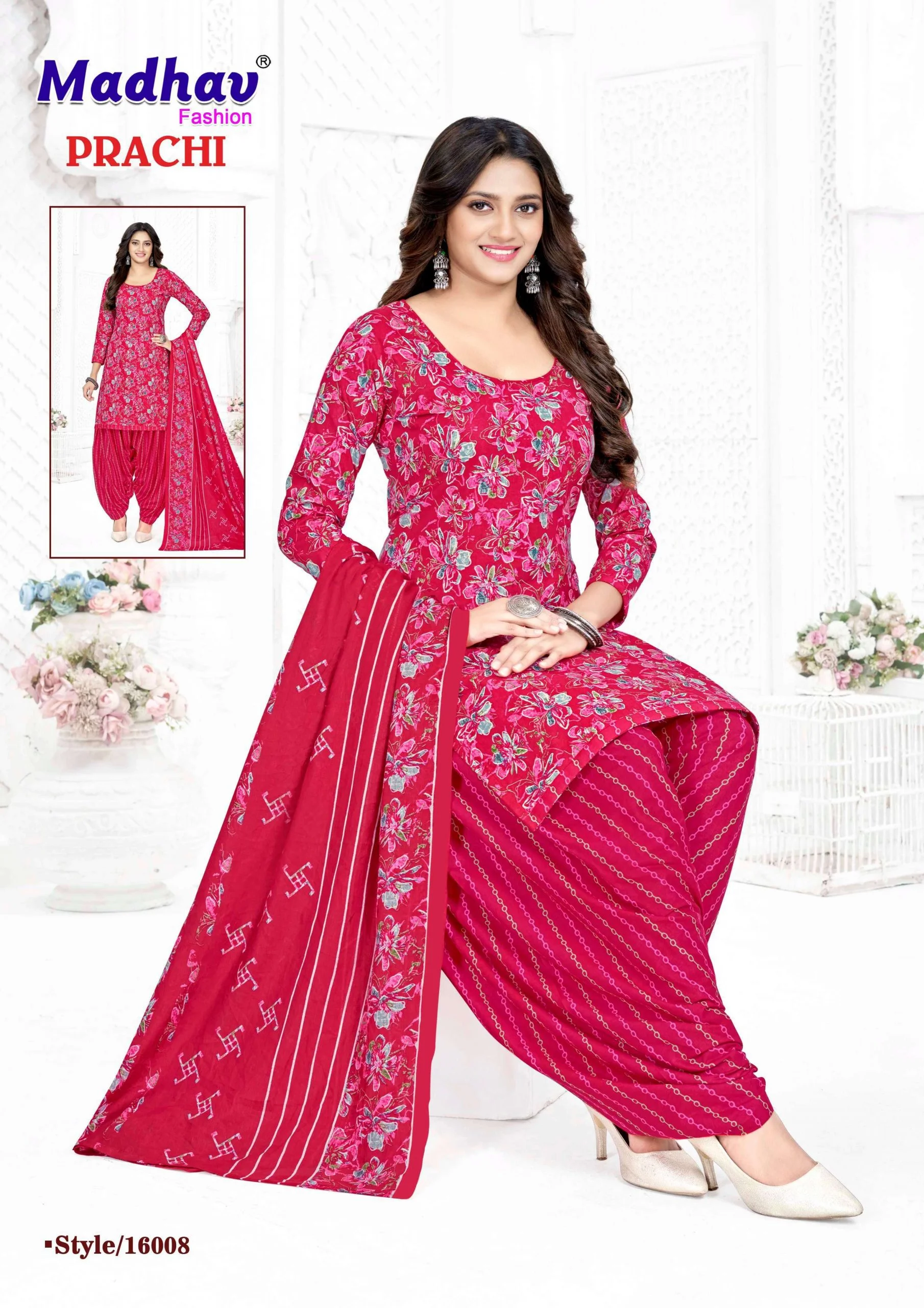 Madhav Prachi Vol 16