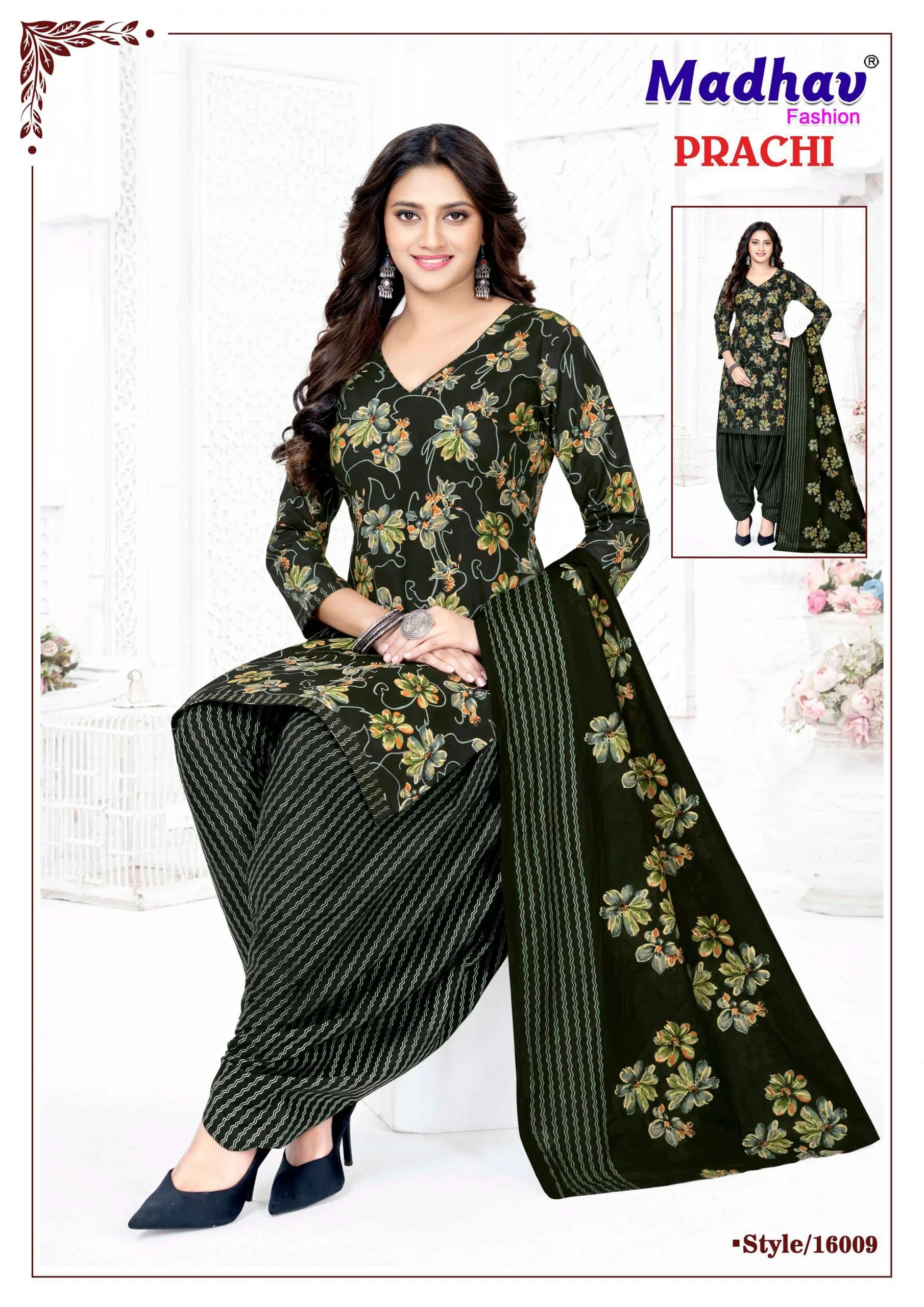 Madhav Prachi Vol 16