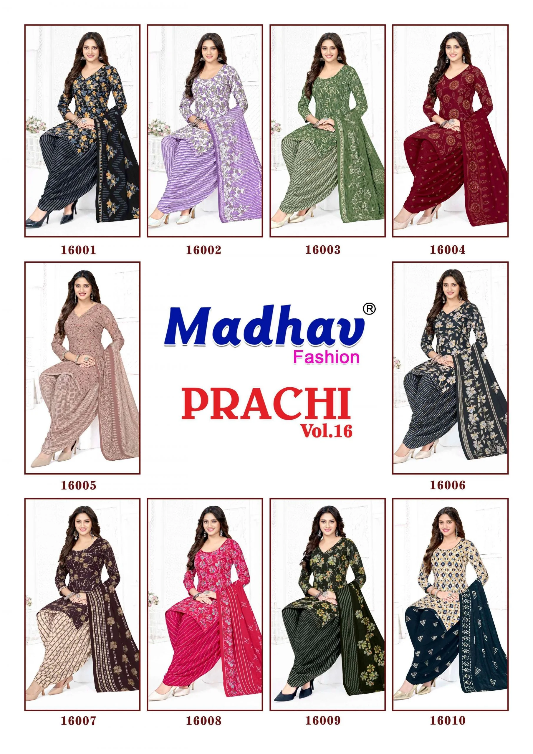 Madhav Prachi Vol 16