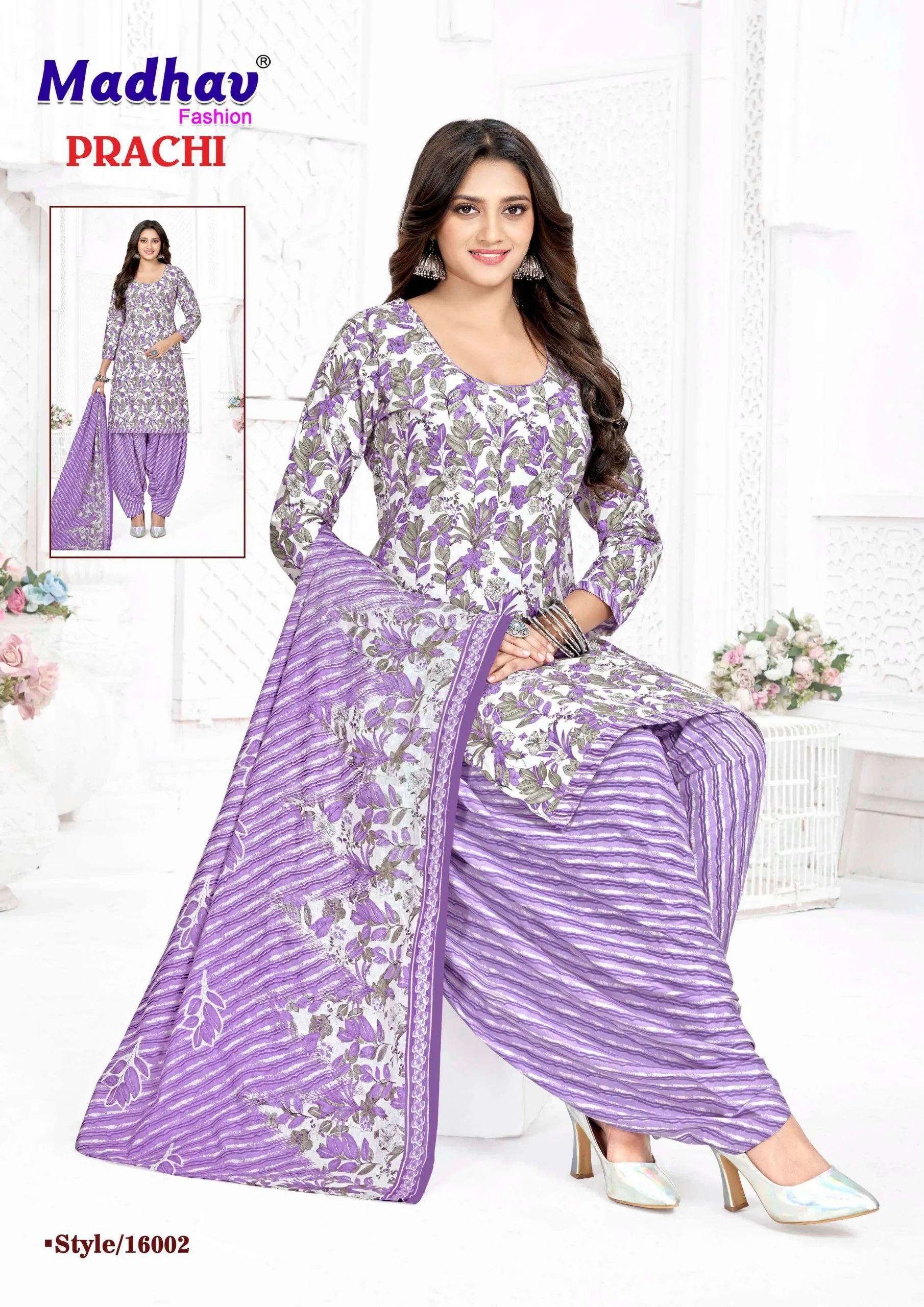 Madhav Prachi Vol 16