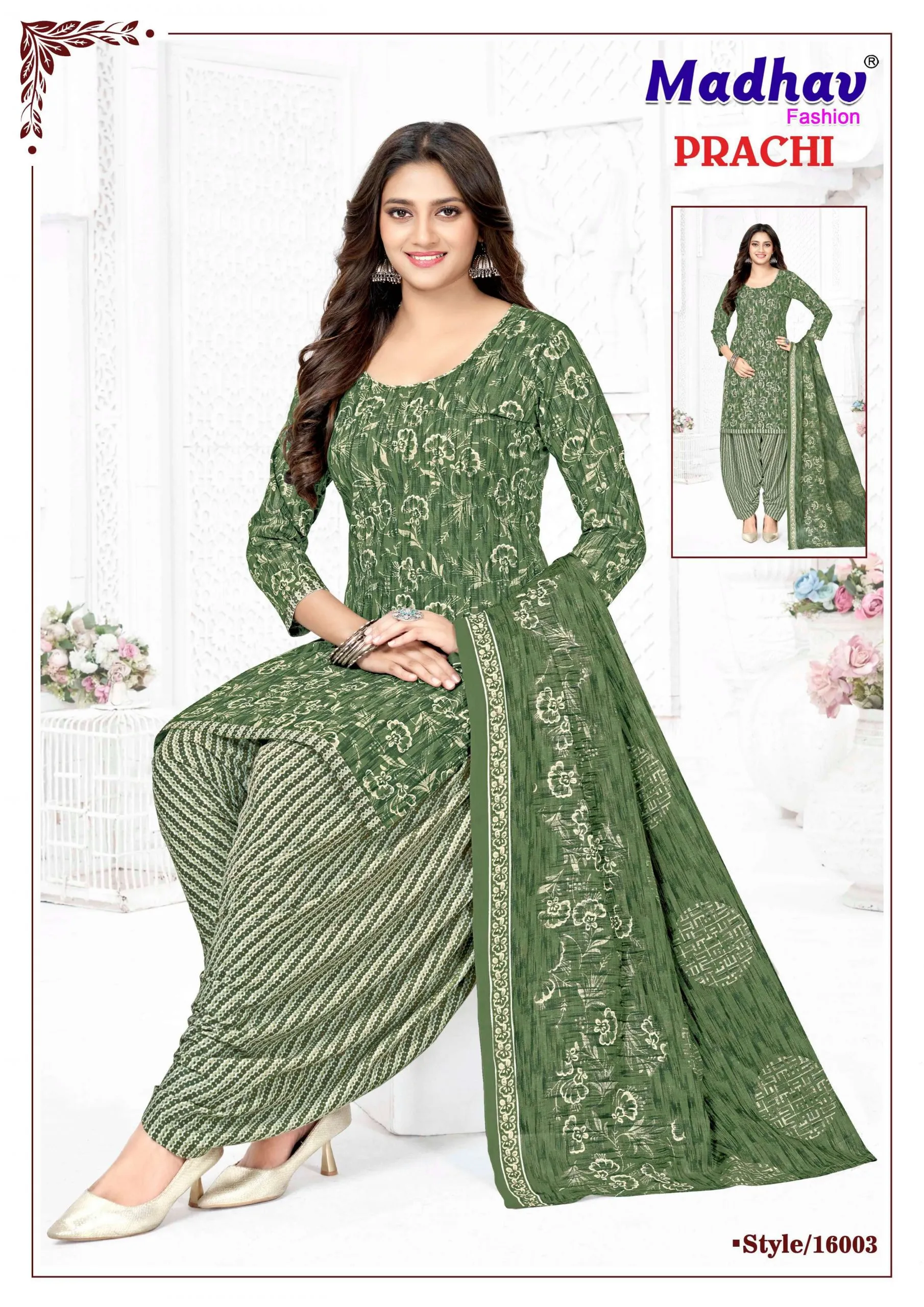 Madhav Prachi Vol 16