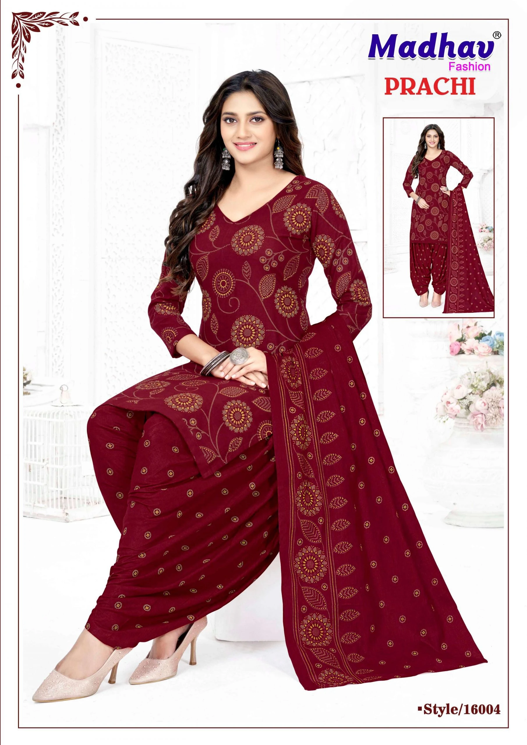 Madhav Prachi Vol 16