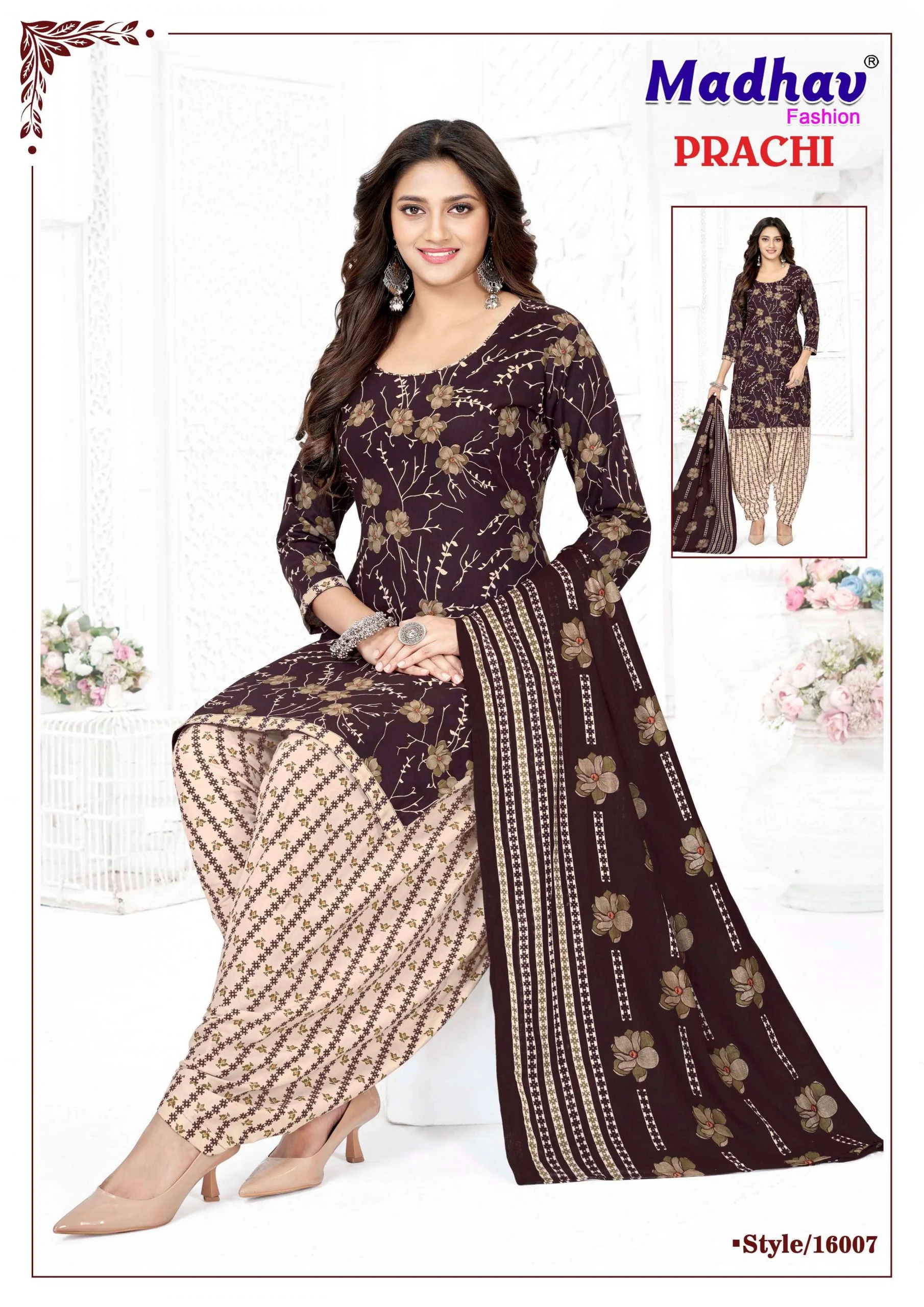 Madhav Prachi Vol 16