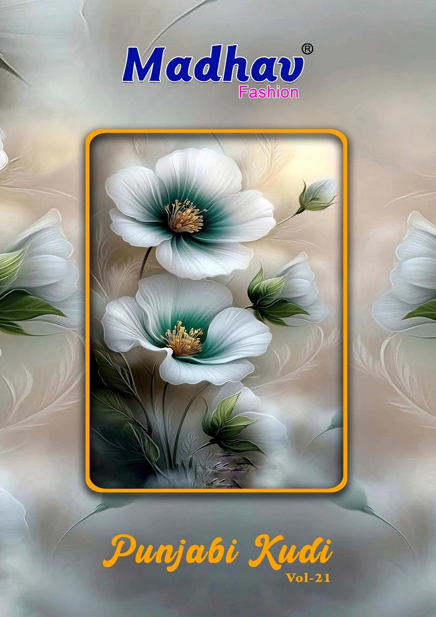 Madhav Punjabi Kudi Vol 21
