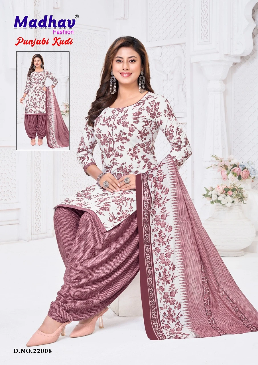 Madhav Punjabi Kudi Vol 22