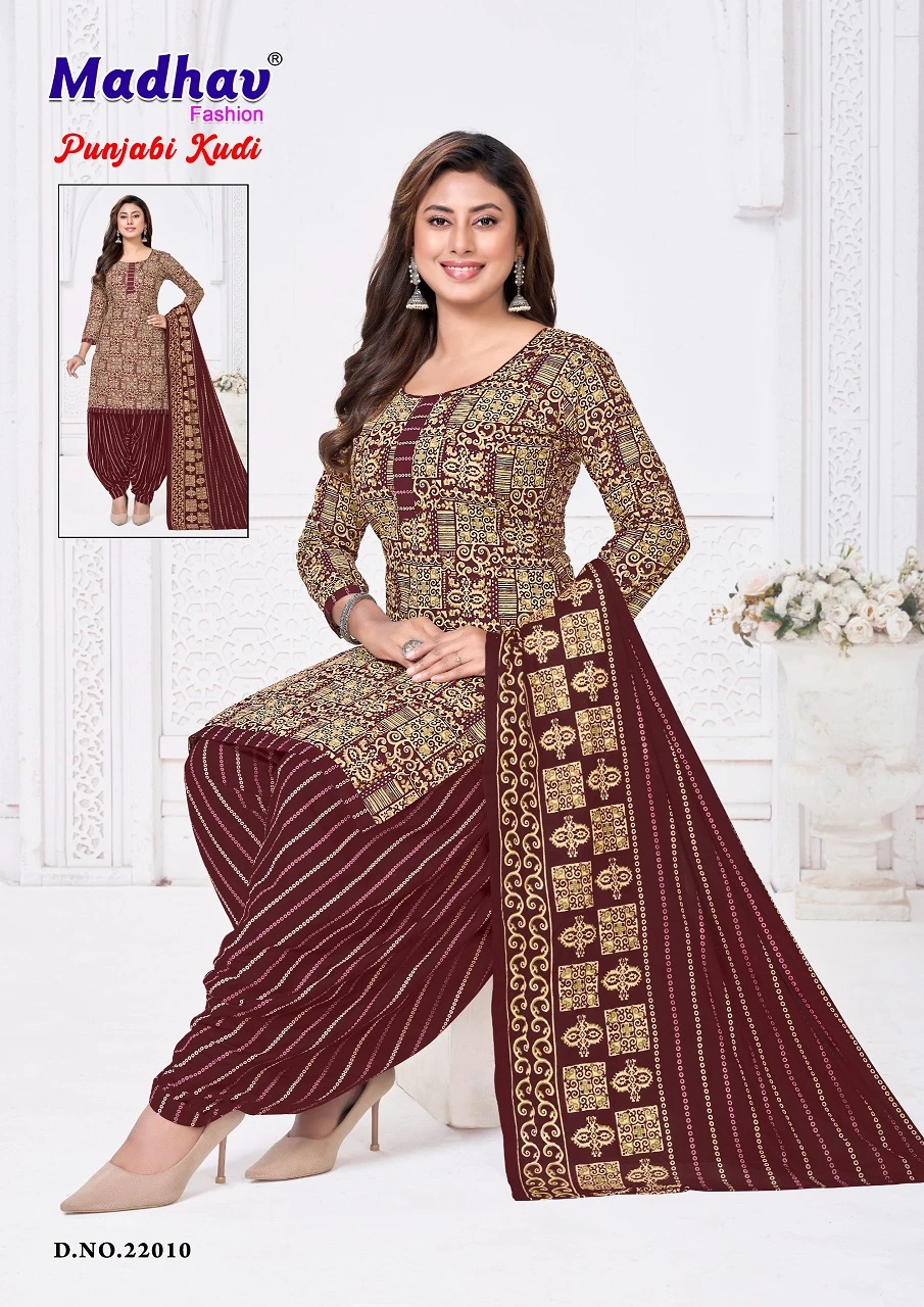 Madhav Punjabi Kudi Vol 22