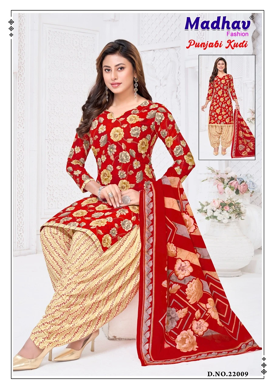 Madhav Punjabi Kudi Vol 22