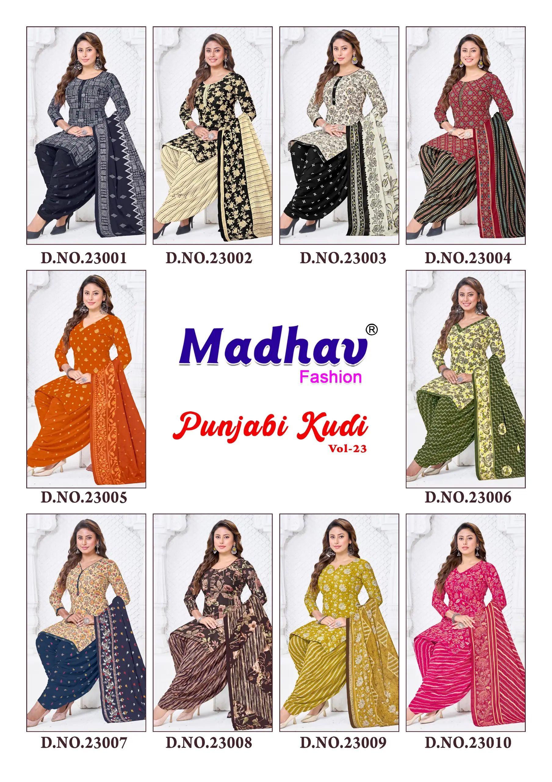 Madhav Punjabi Kudi Vol 23