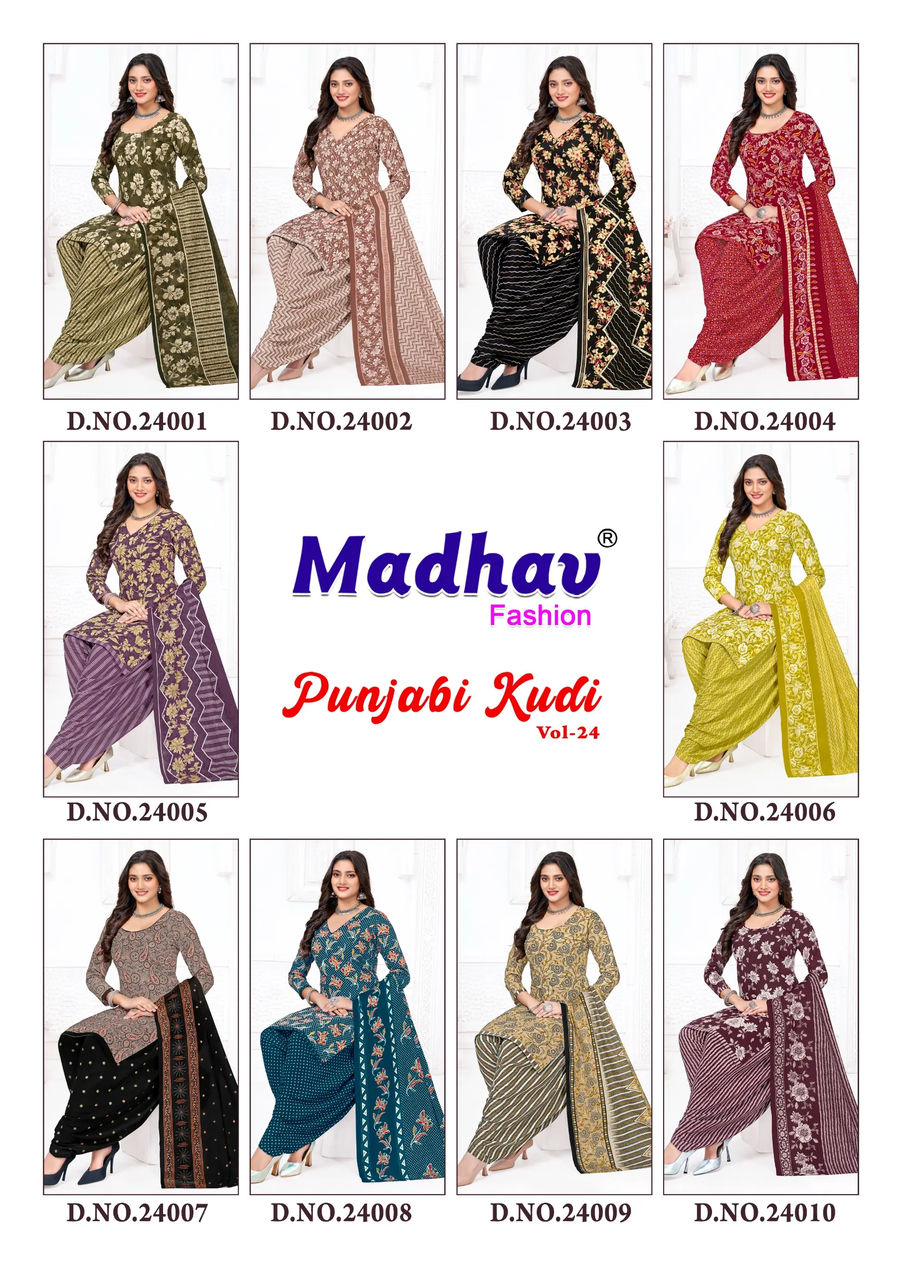 madhav Punjabi kudi Vol 24