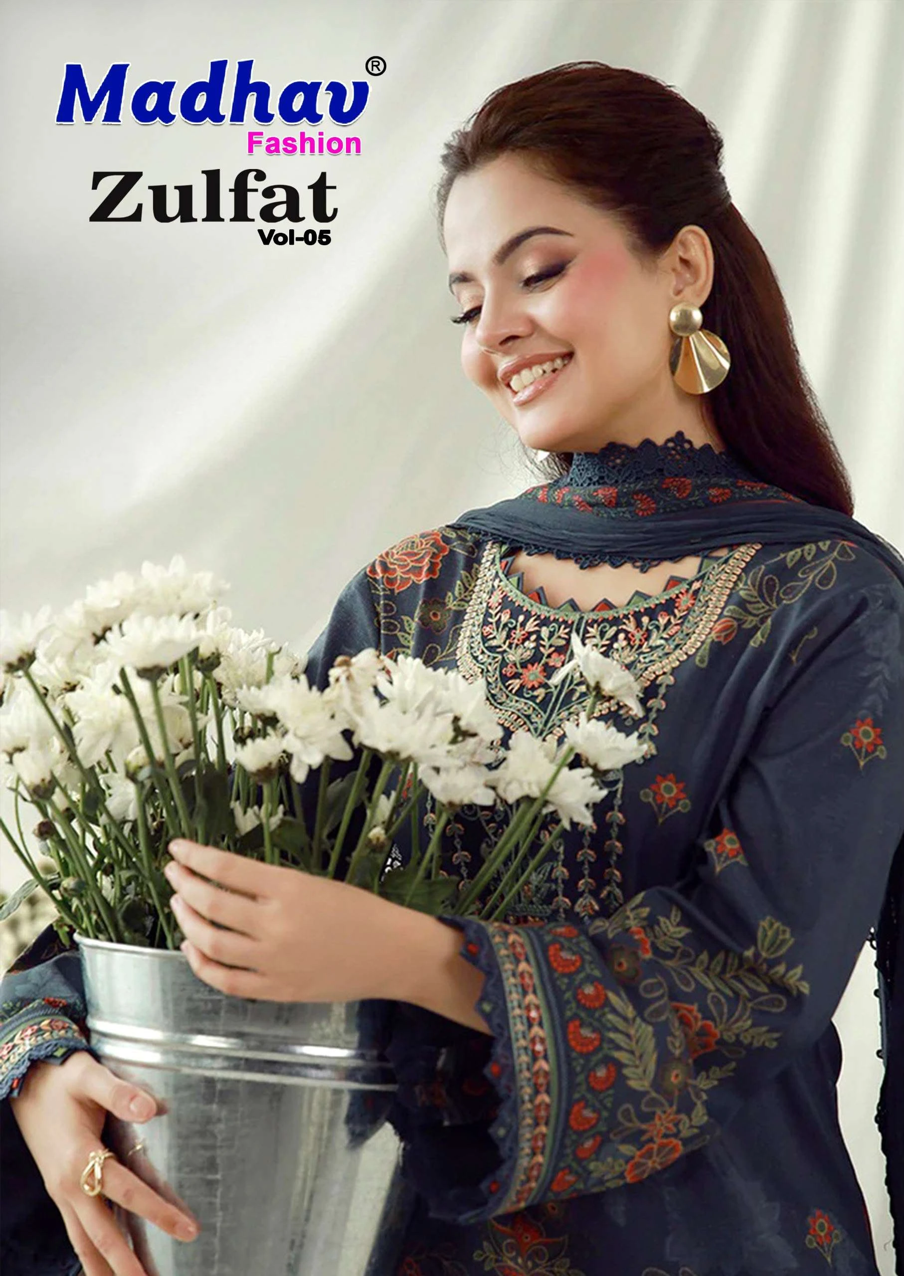 Madhav Zulfat Vol 5