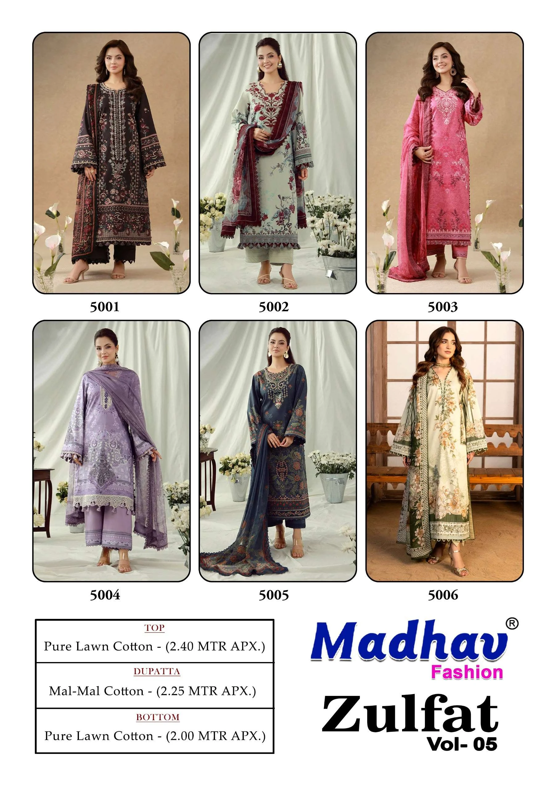 Madhav Zulfat Vol 5