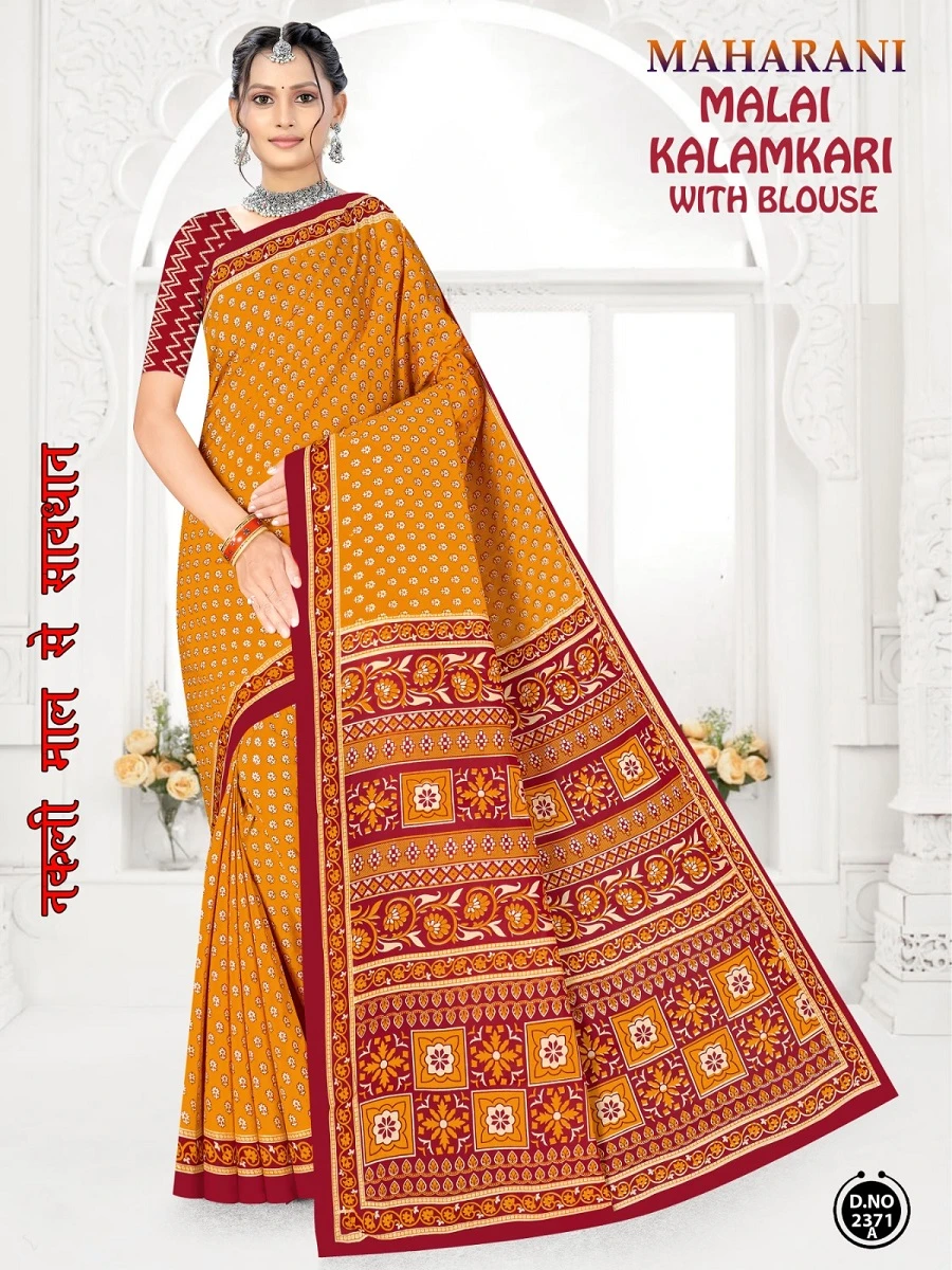 Maharani Malai Kalamkari