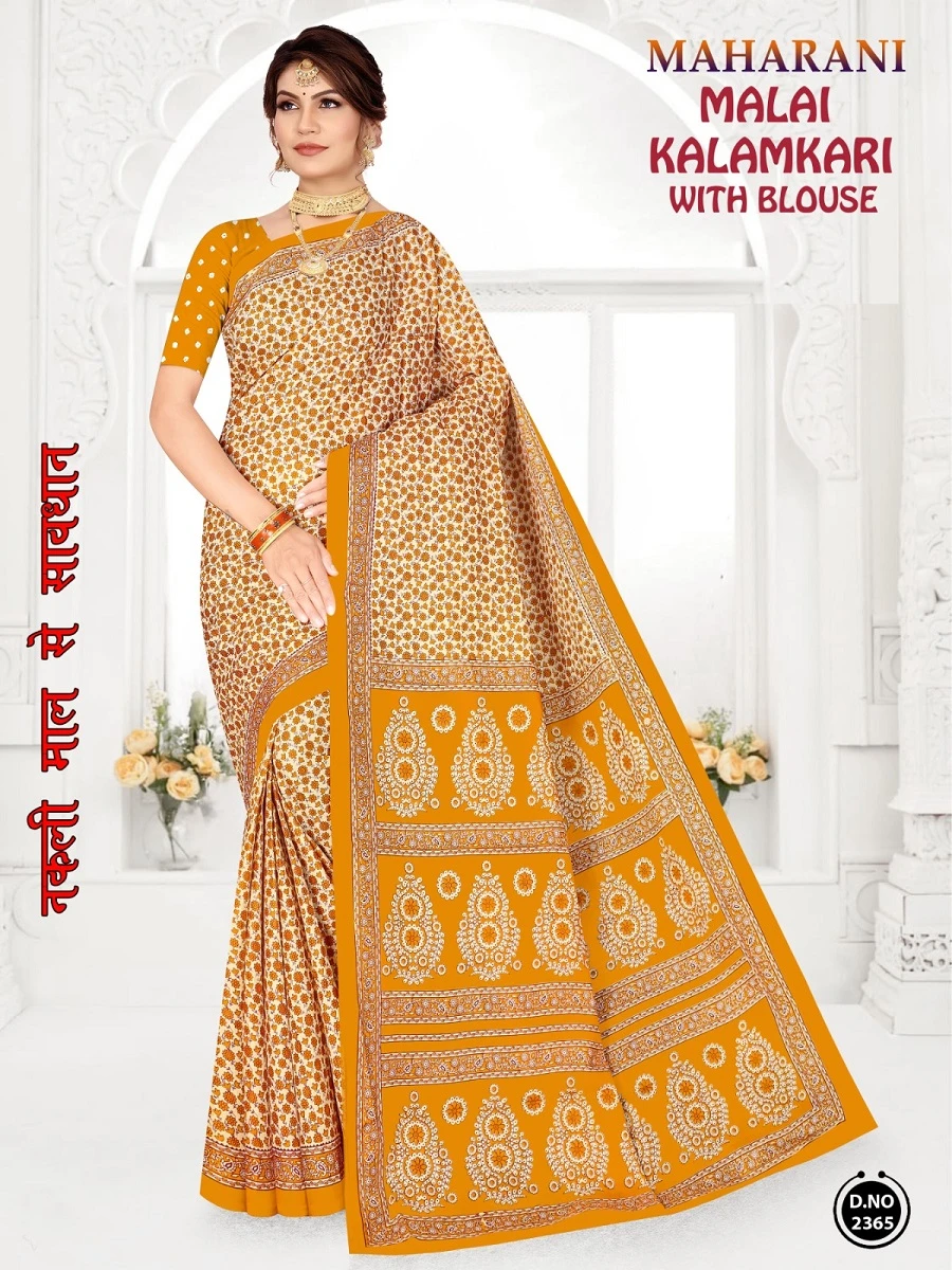 Maharani Malai Kalamkari