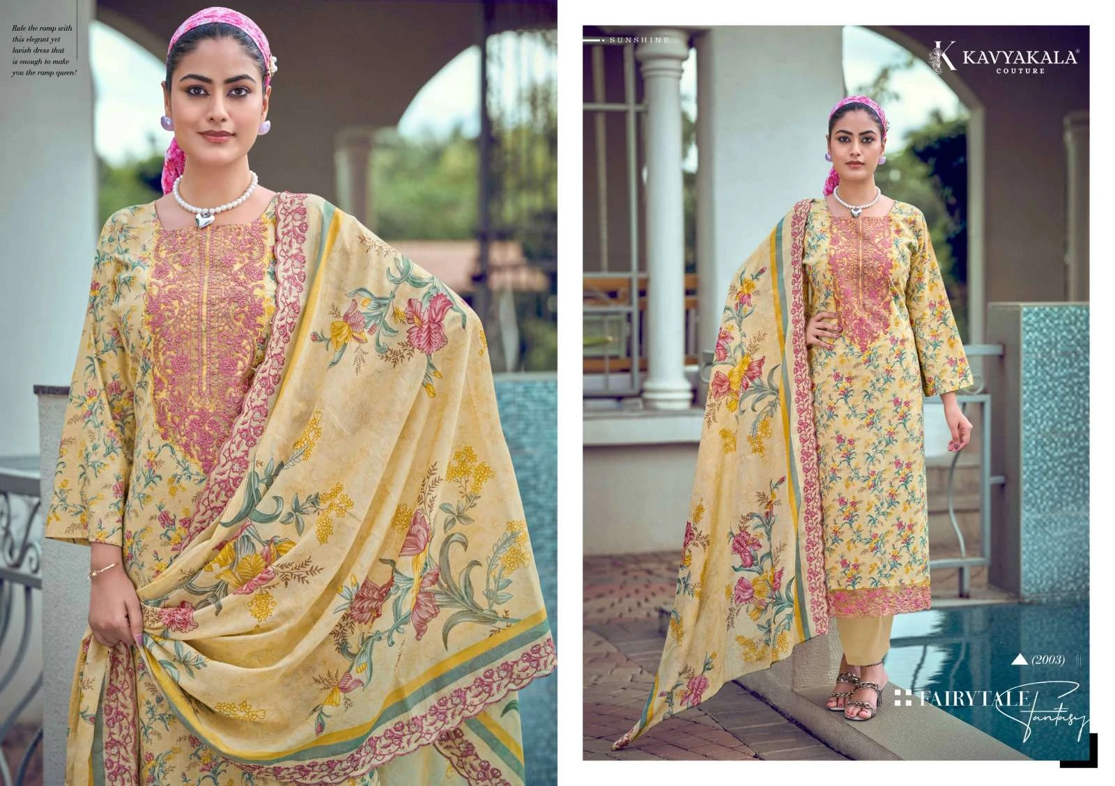 Mahnoor Vol 2