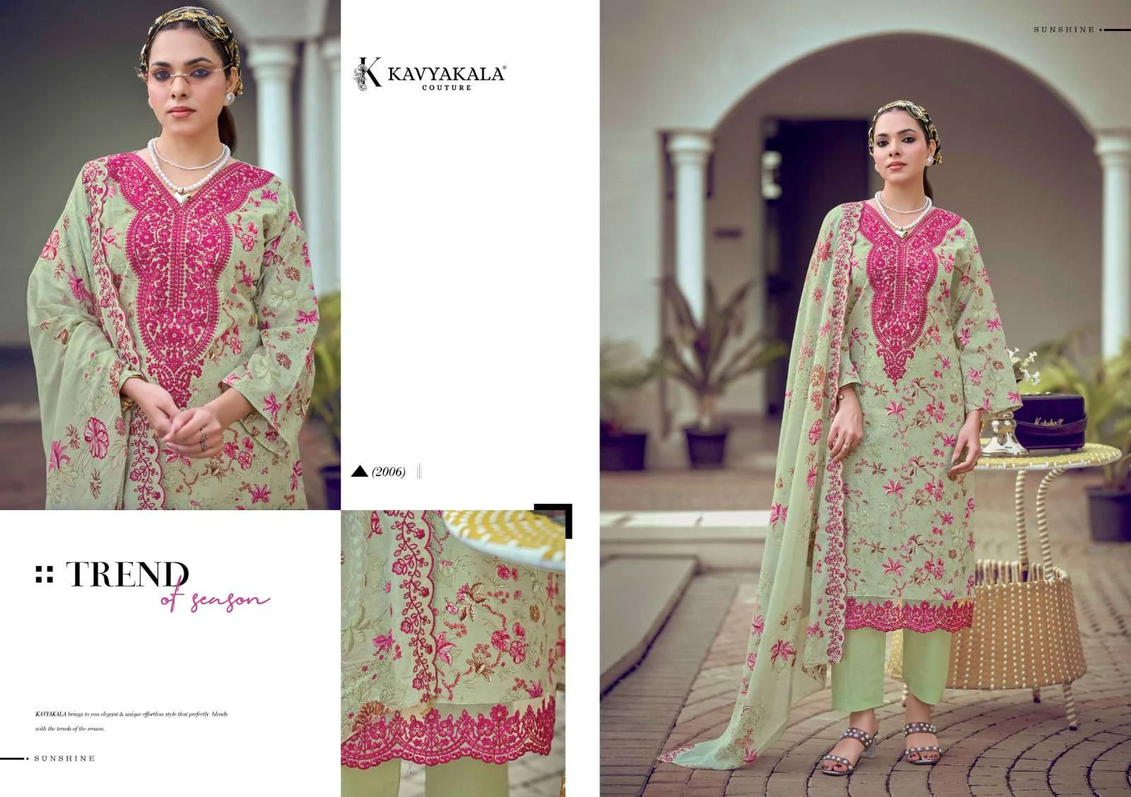 Mahnoor Vol 2