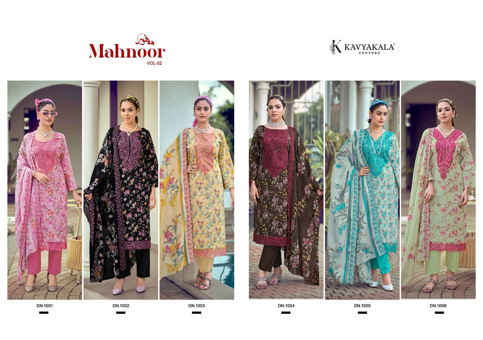 Mahnoor Vol 2