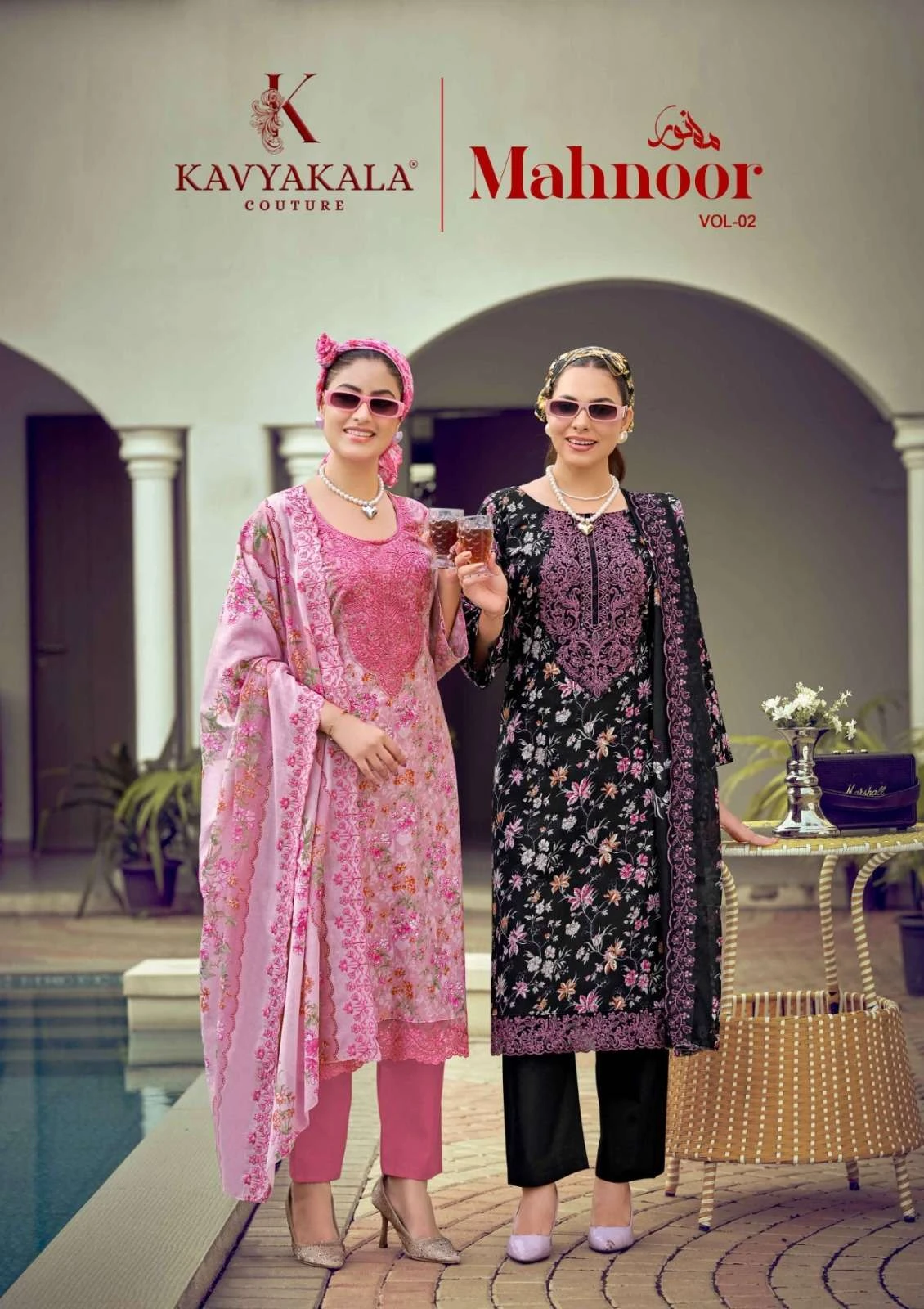 Mahnoor Vol 2