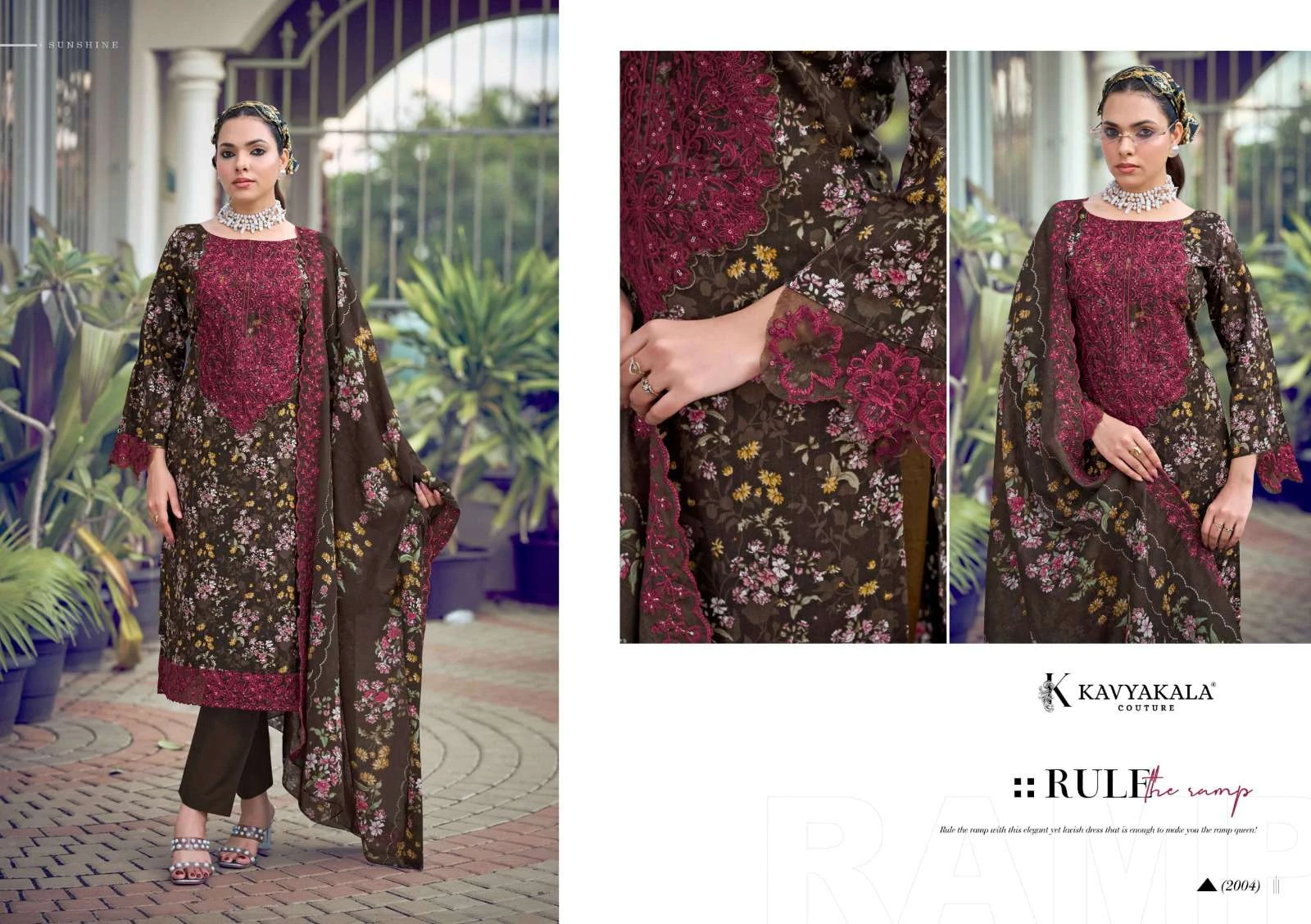 Mahnoor Vol 2
