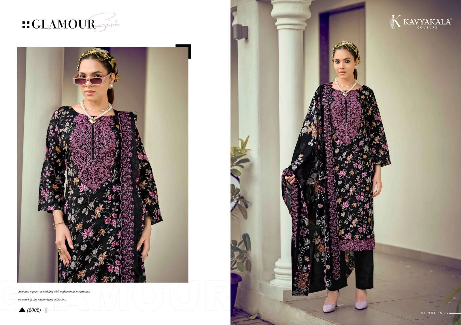 Mahnoor Vol 2