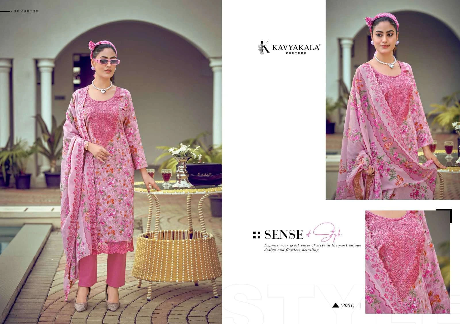 Mahnoor Vol 2