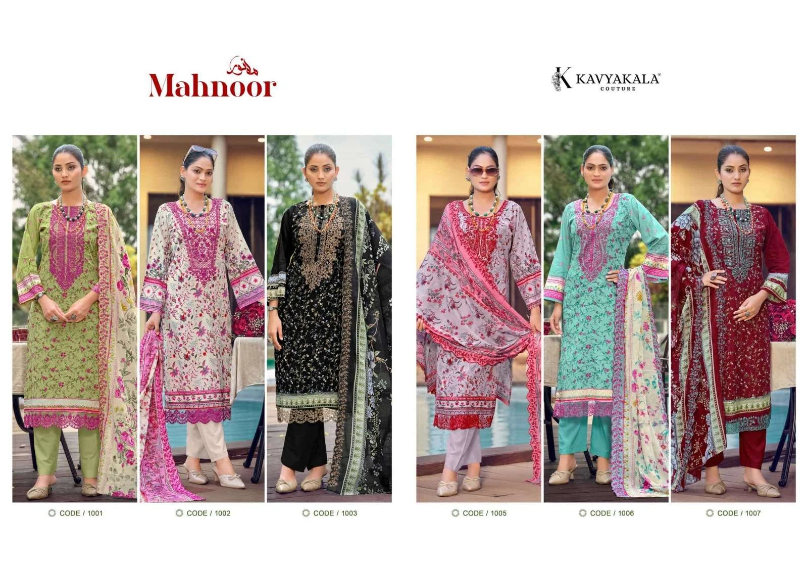 Mahnoor