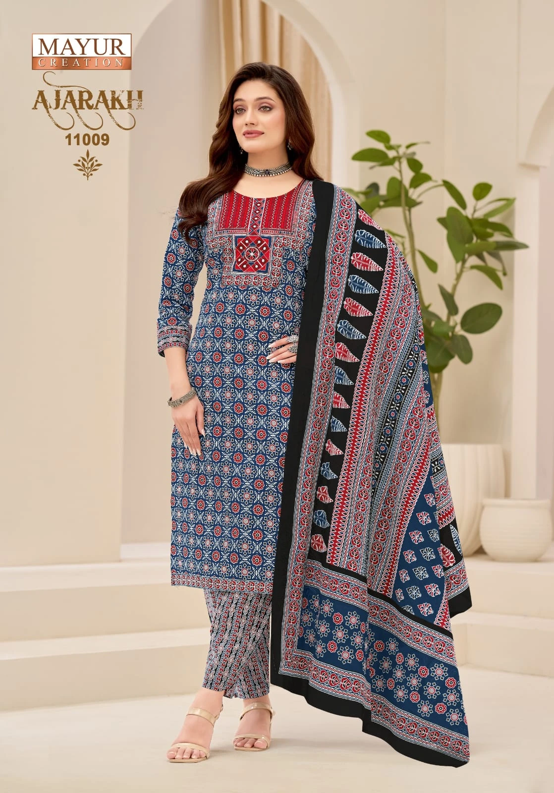 Mayur Ajarakh Vol 11