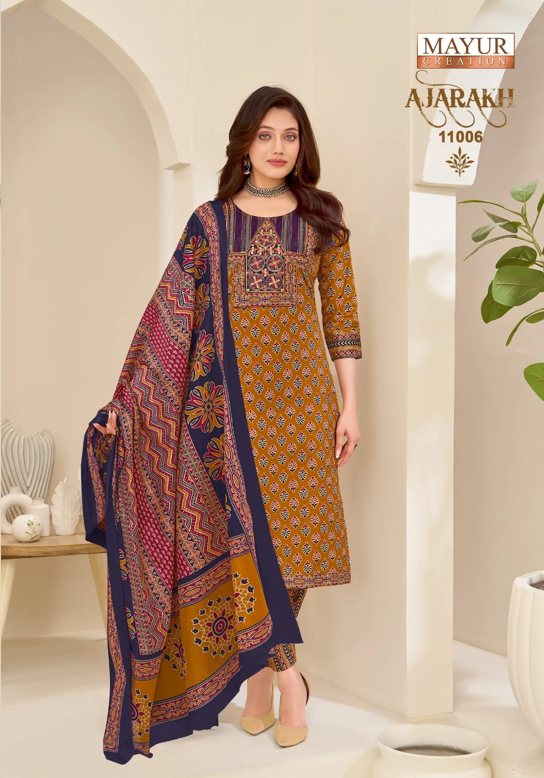 Mayur Ajarakh Vol 11