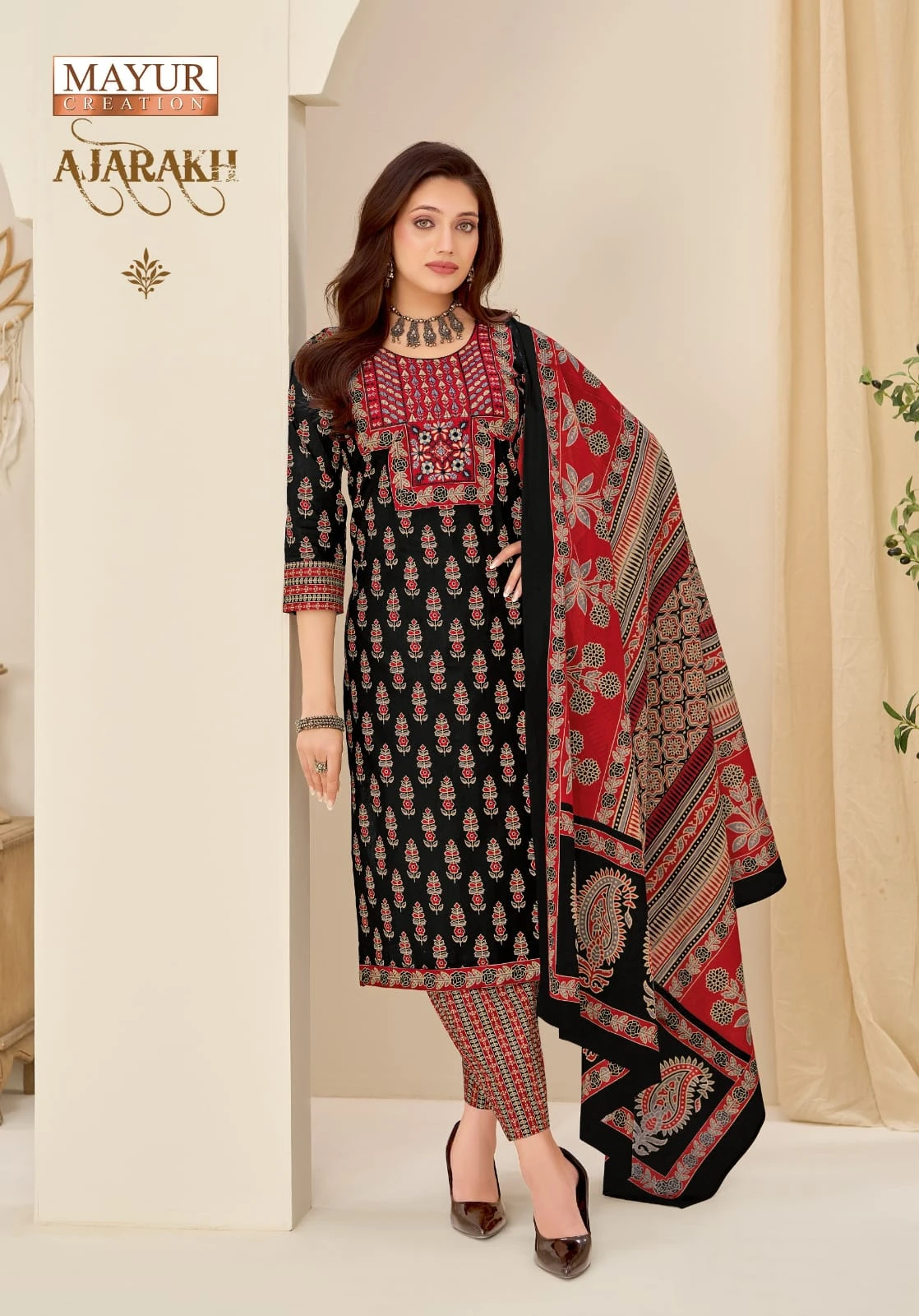 Mayur Ajarakh Vol 11