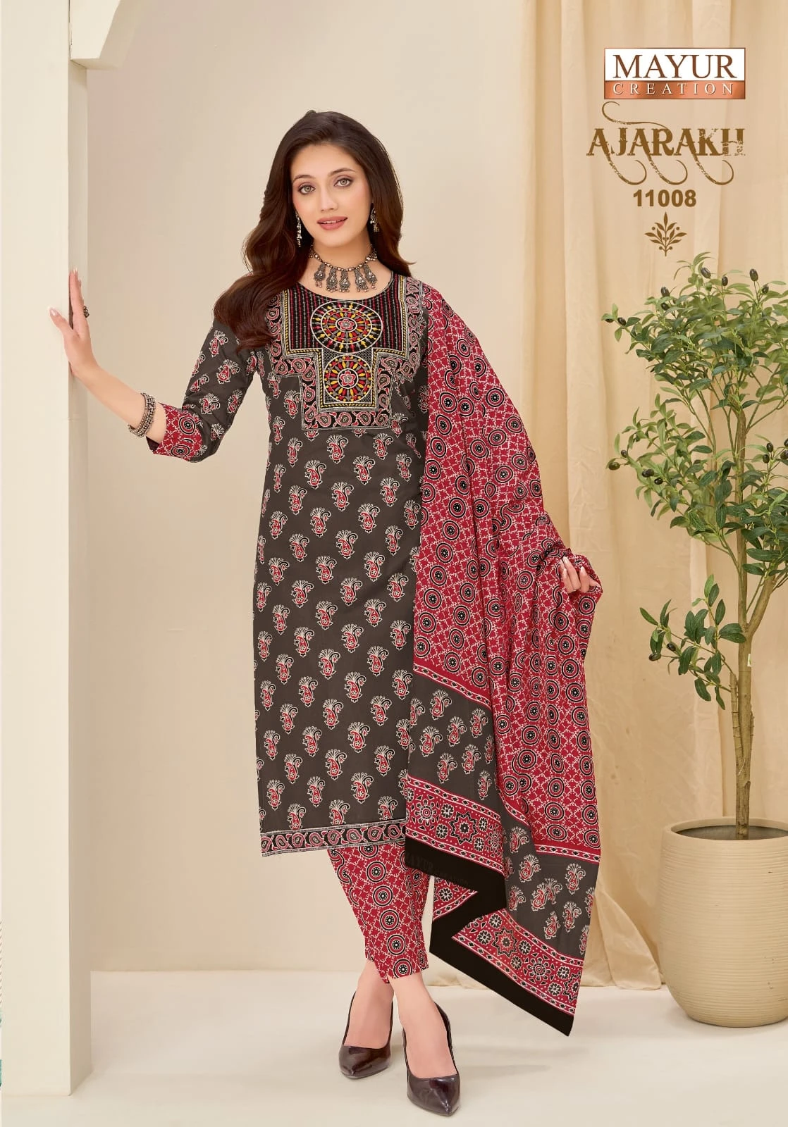 Mayur Ajarakh Vol 11