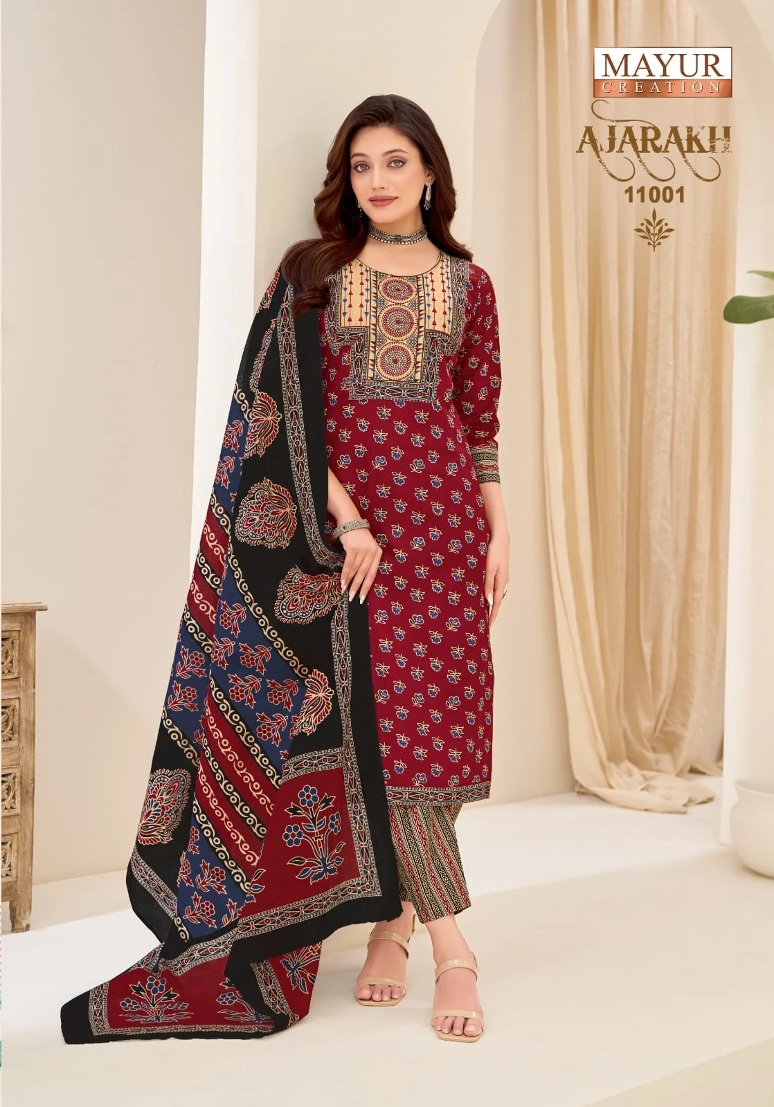 Mayur Ajarakh Vol 11