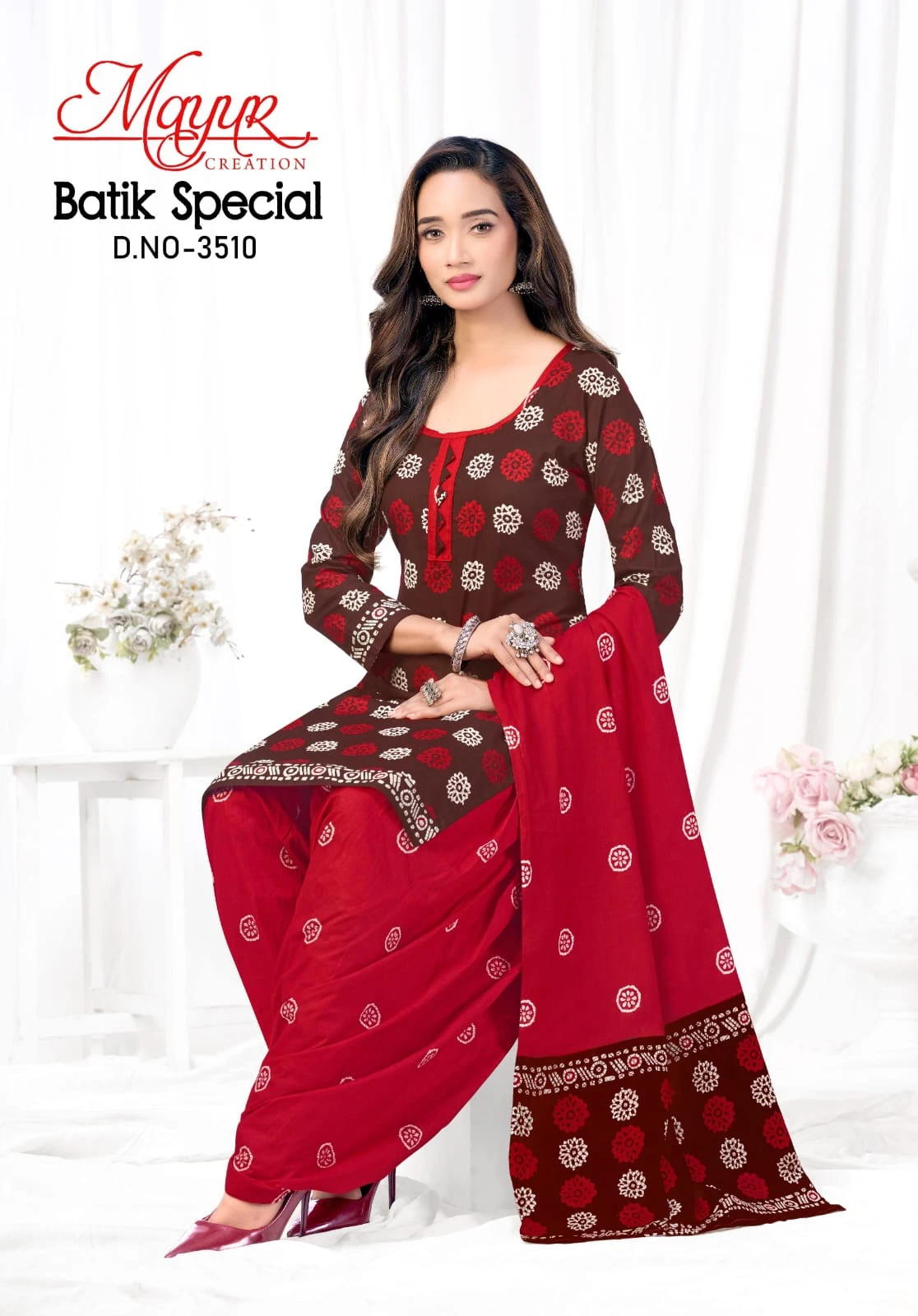 Mayur Batik Vol 35