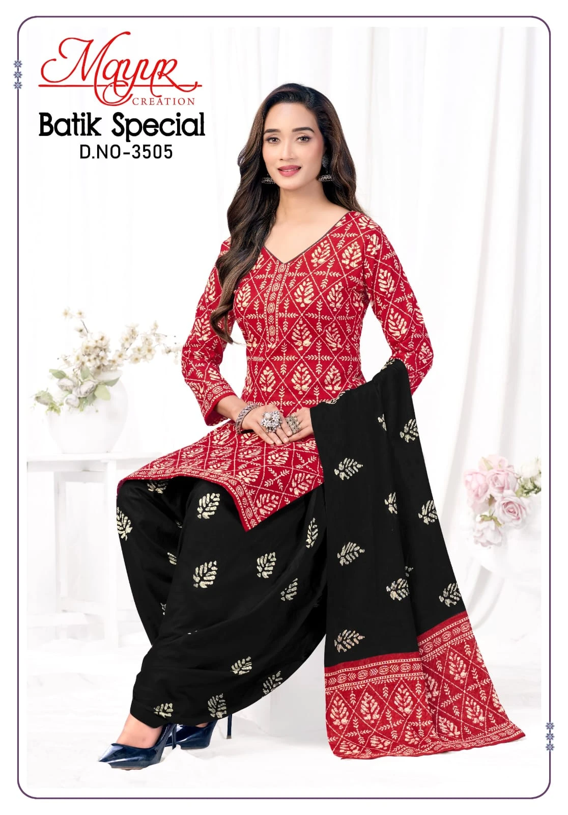 Mayur Batik Vol 35