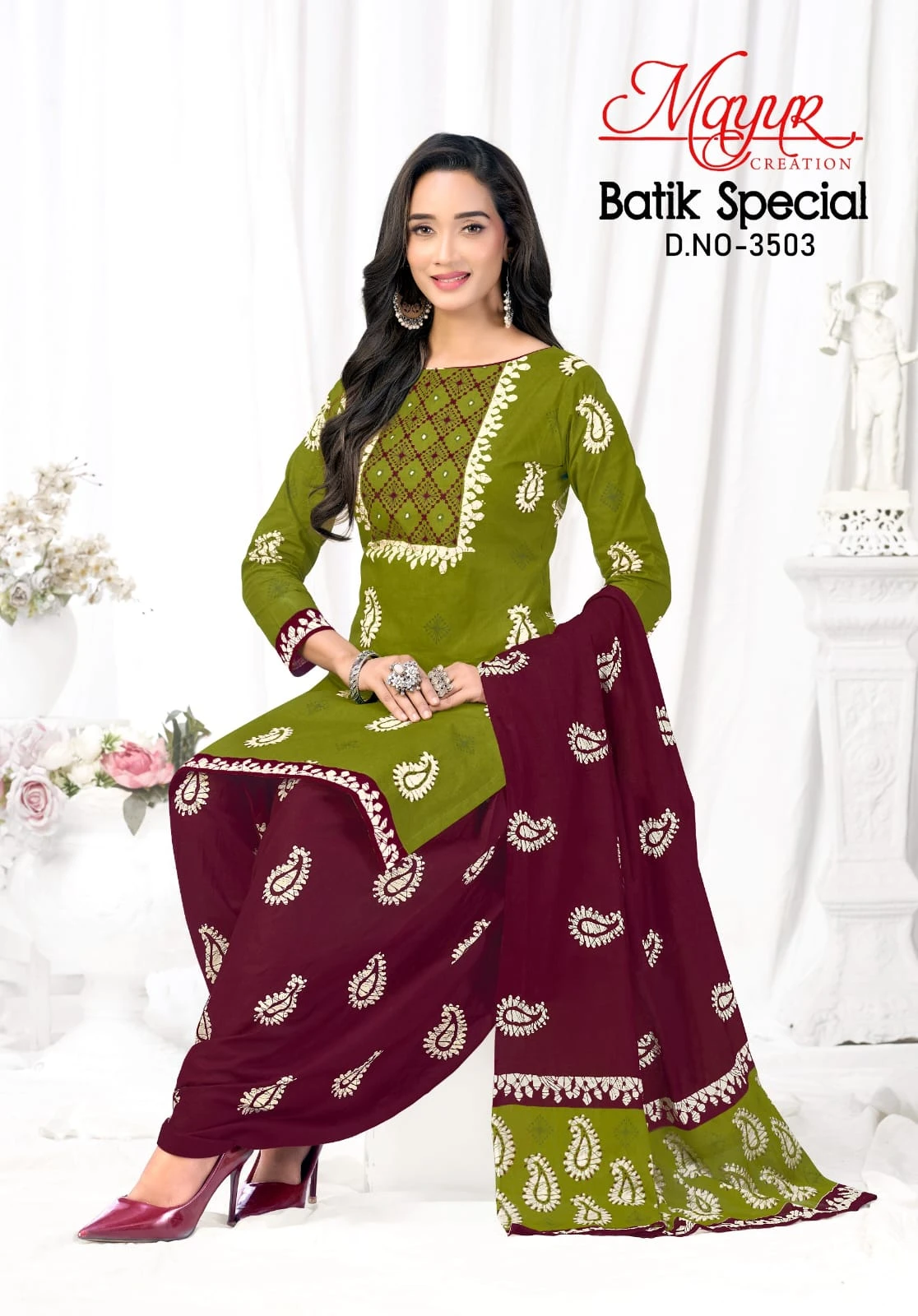 Mayur Batik Vol 35