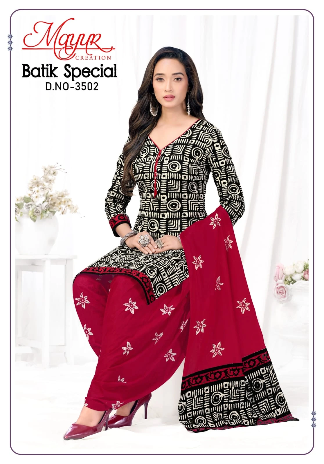 Mayur Batik Vol 35