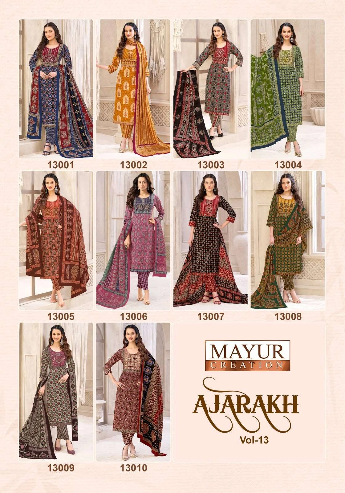 Mayur Creation Ajarakh Vol 13 Ready Made Collection - Readymade Dress