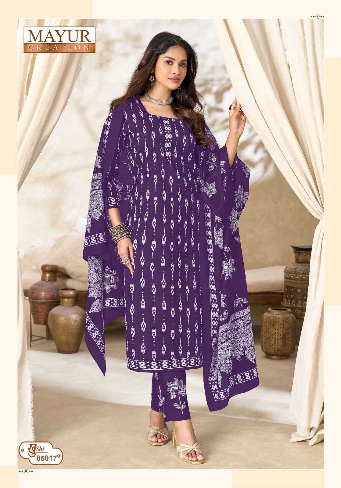 Mayur Creation Khushi Vol 85