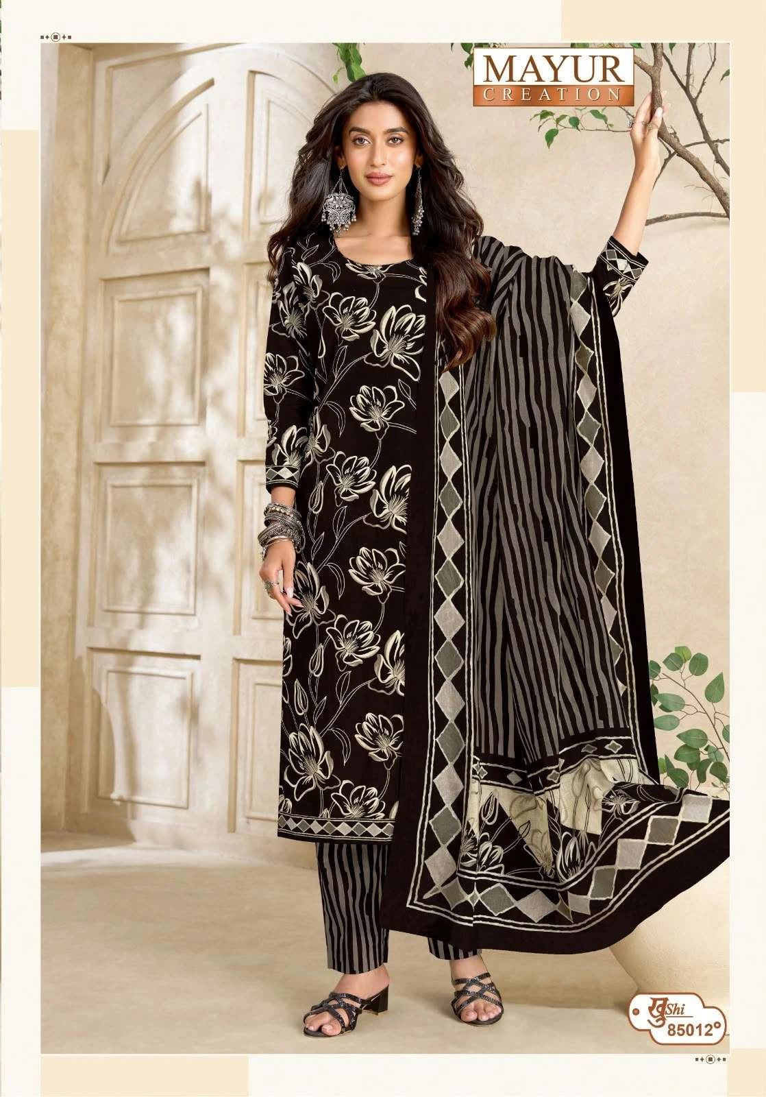 Mayur Creation Khushi Vol 85