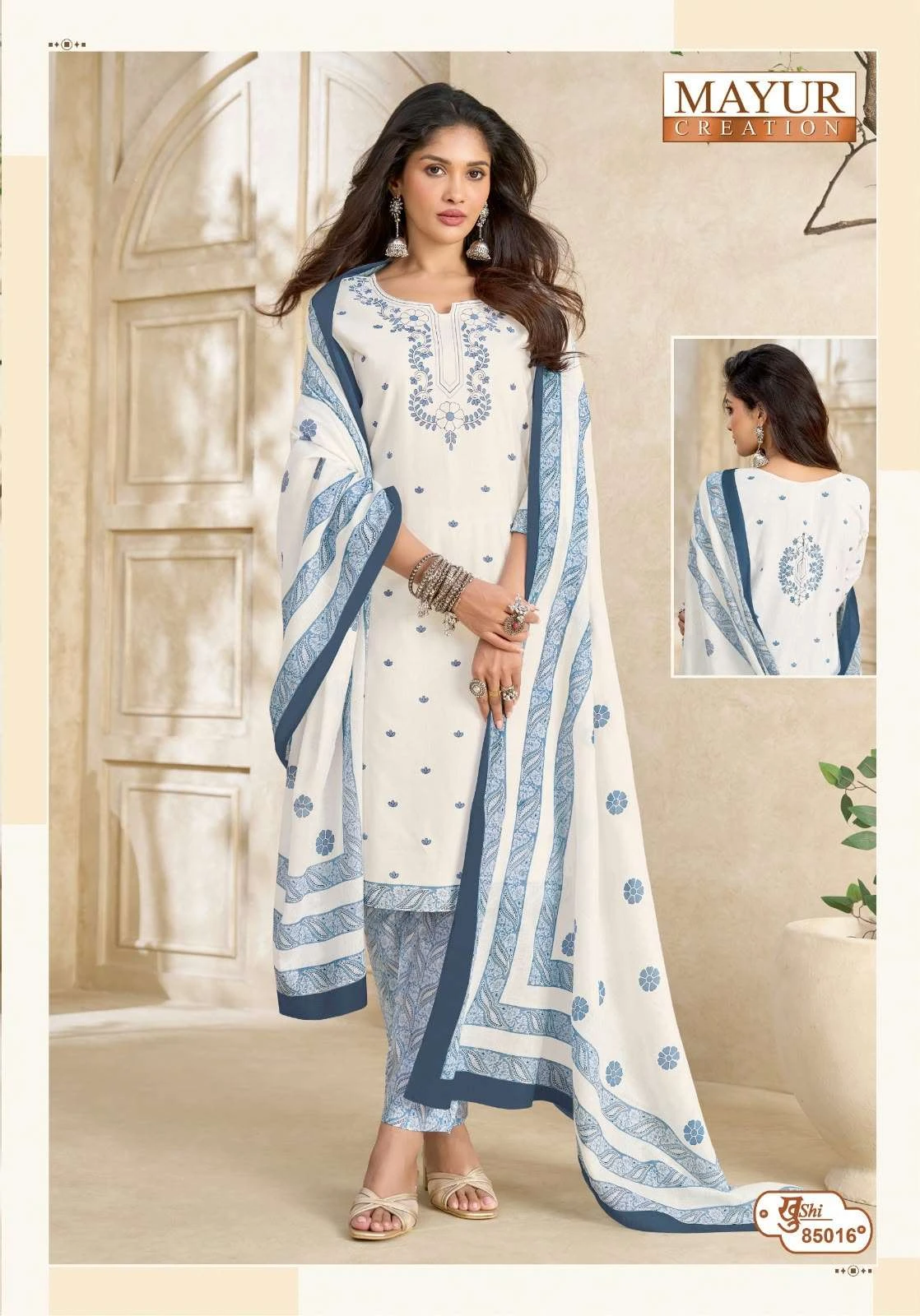 Mayur Creation Khushi Vol 85