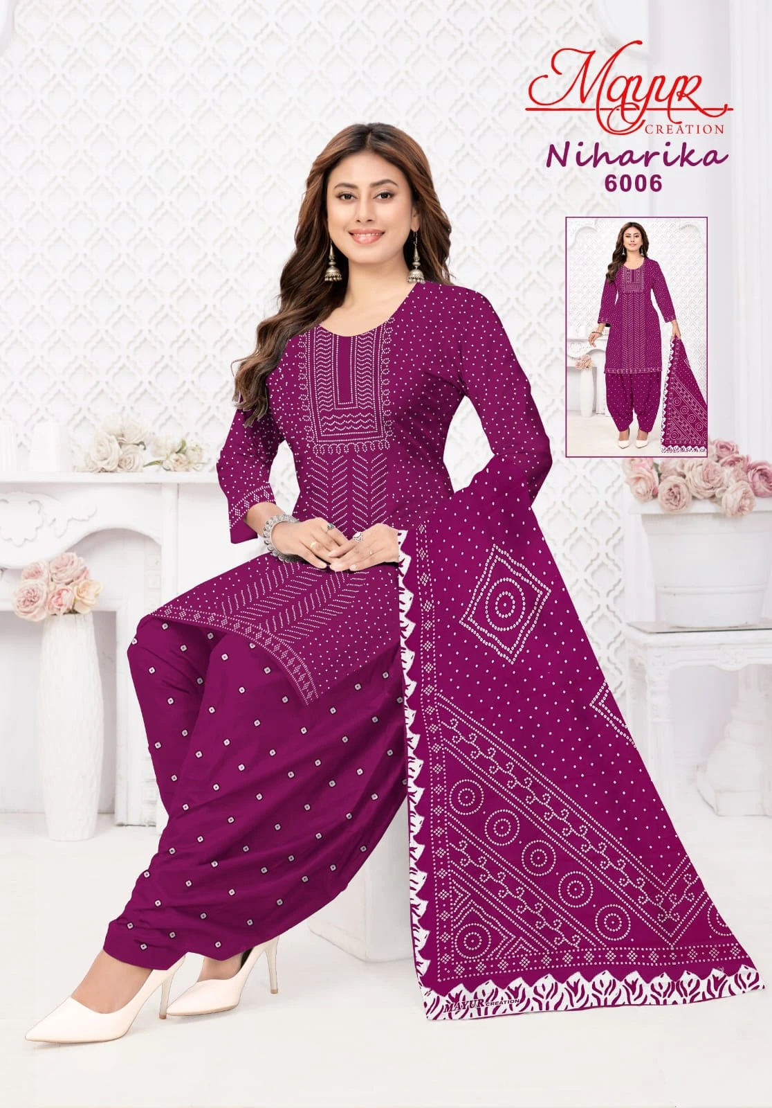 Mayur Creation Niharika Vol 6