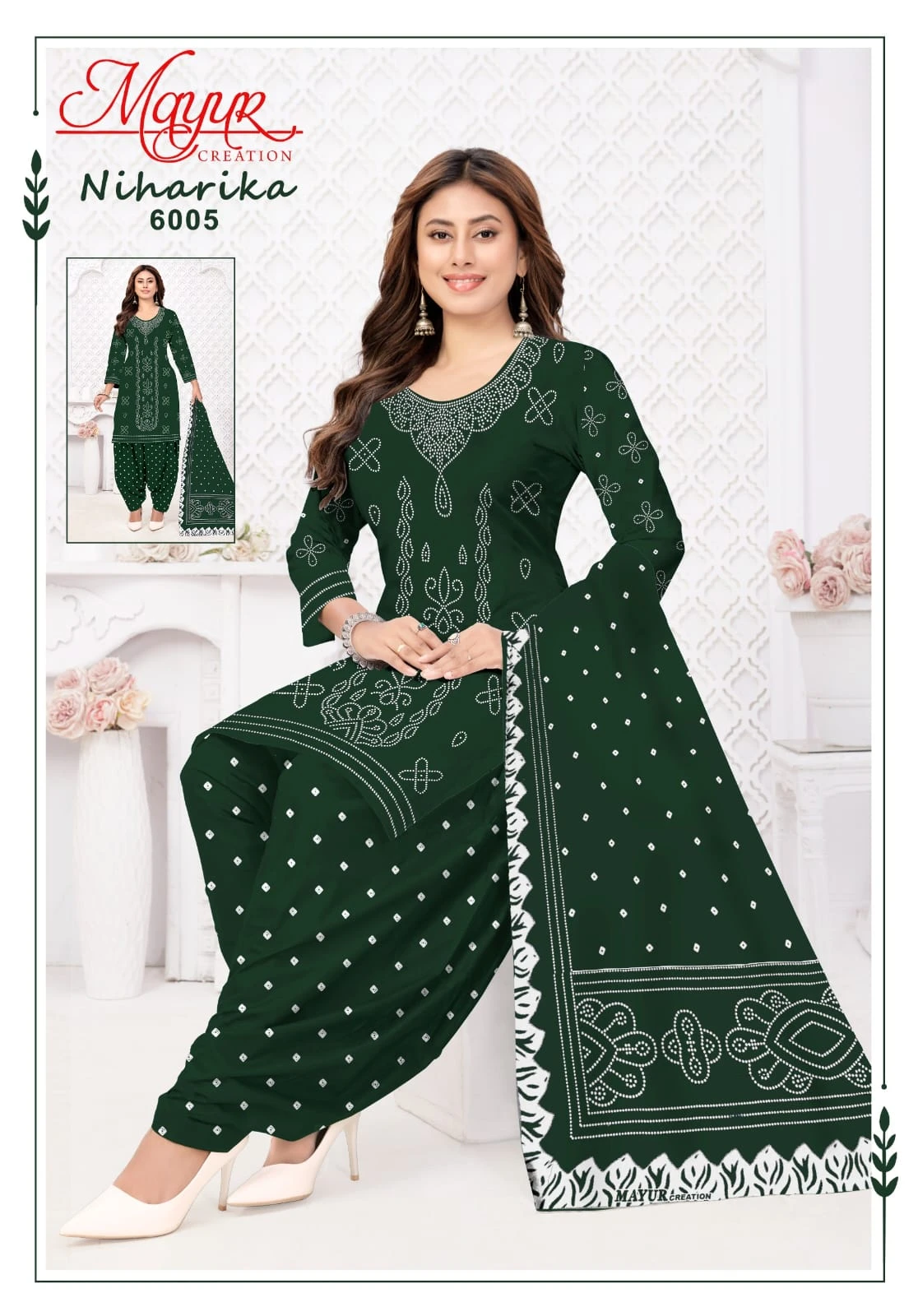 Mayur Creation Niharika Vol 6