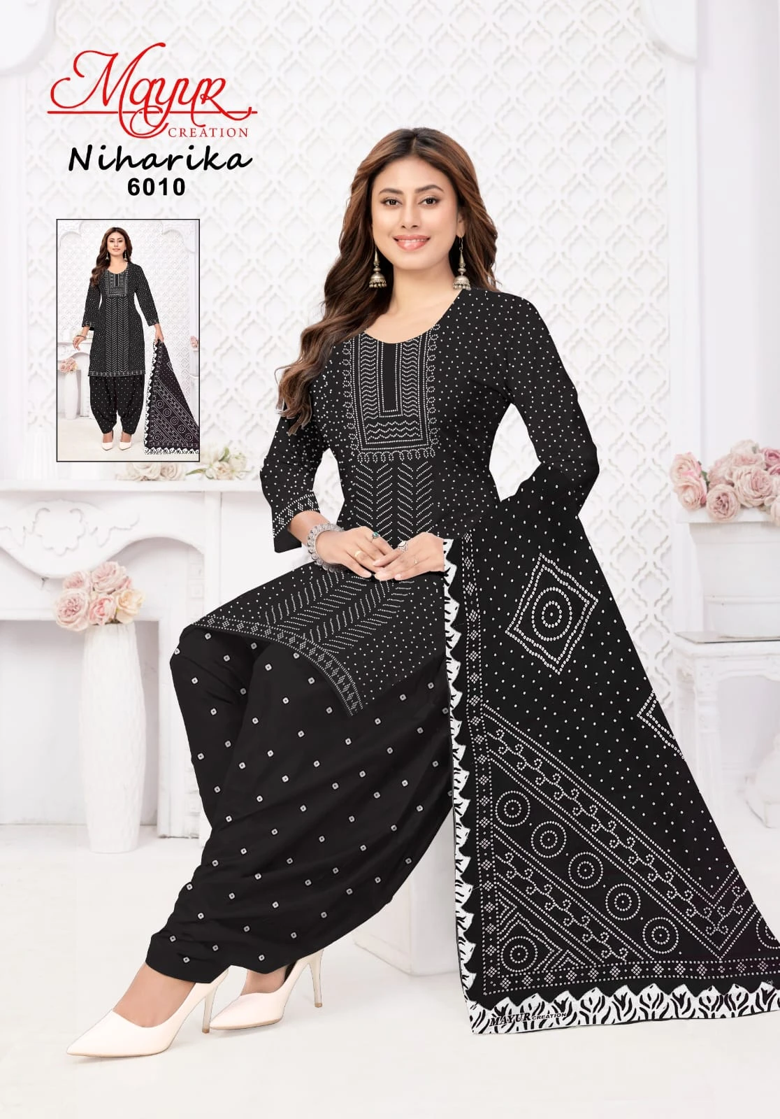 Mayur Creation Niharika Vol 6