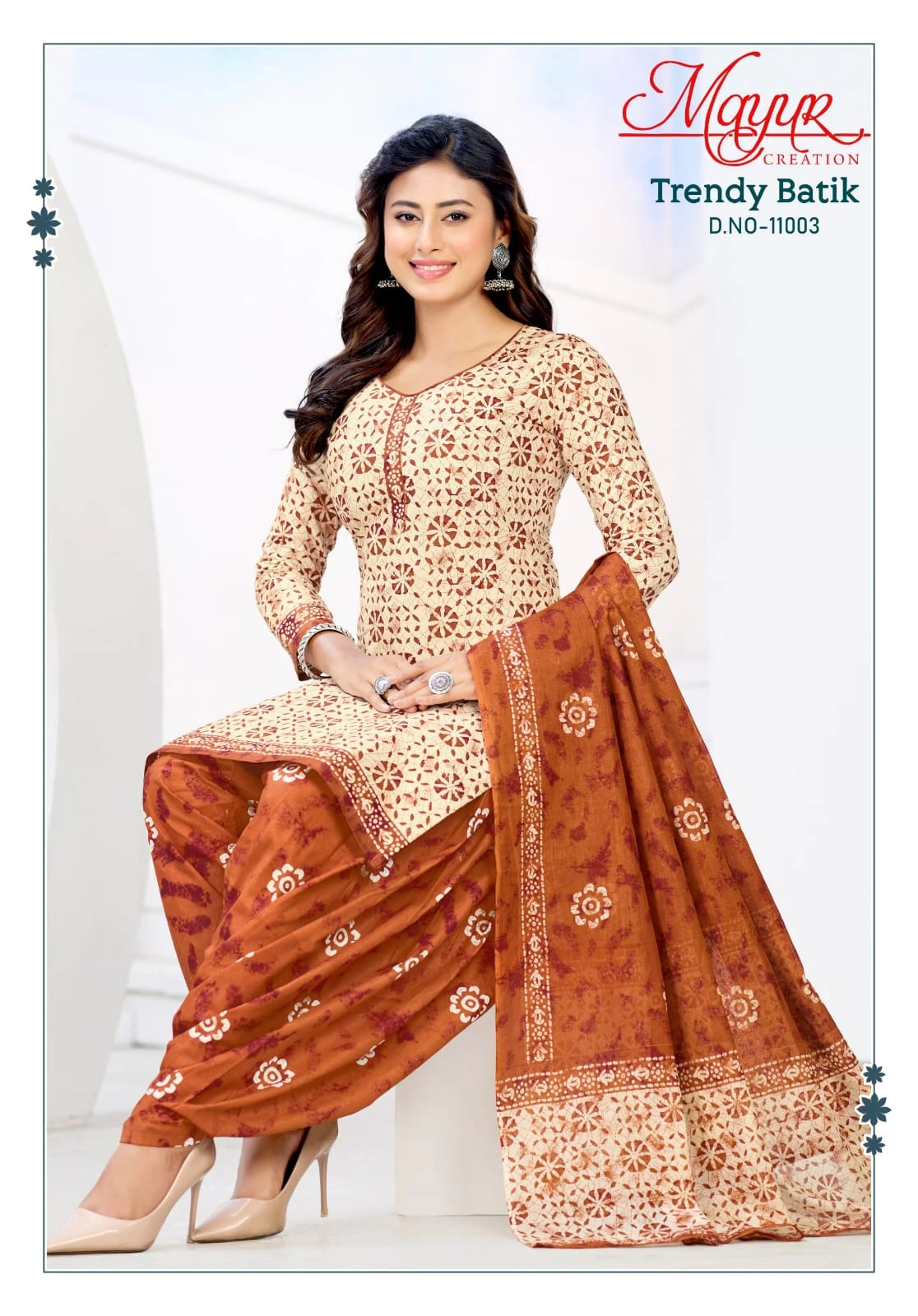 Mayur Creation Trendy Batik Vol 11