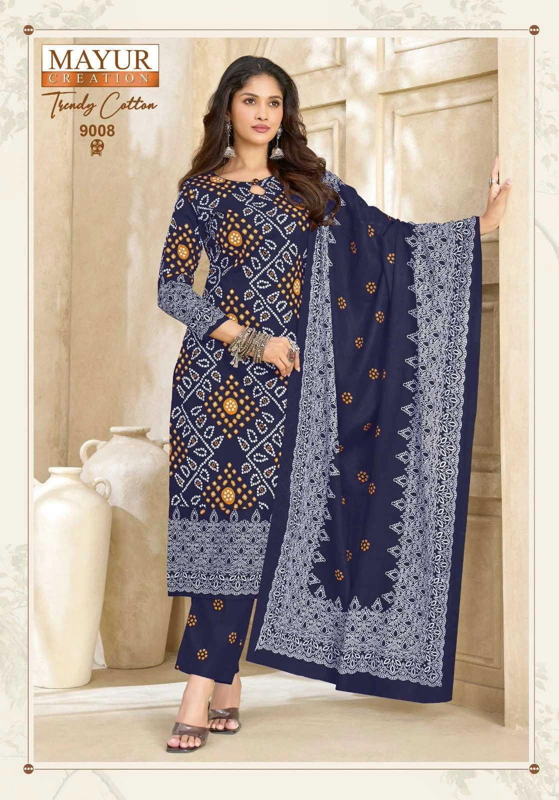 Mayur Creation Trendy Cotton Vol 9