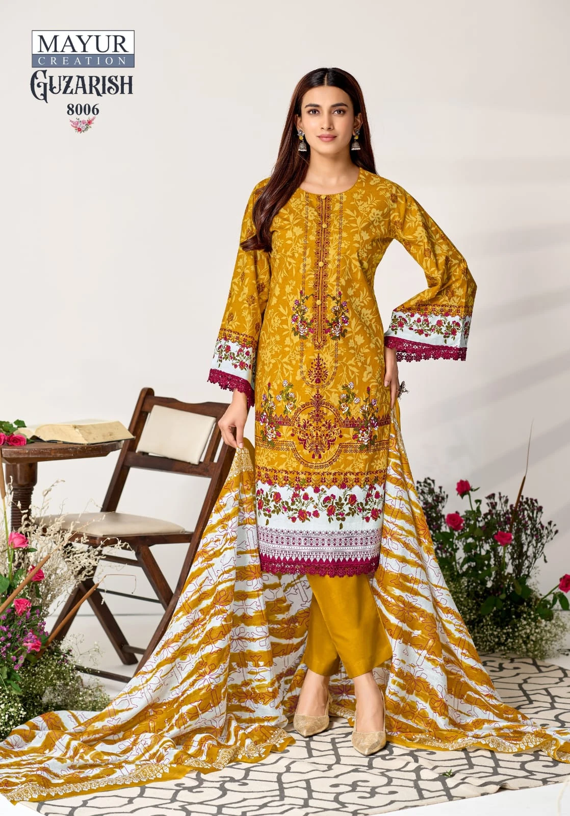 mayur Guzarish Vol 8