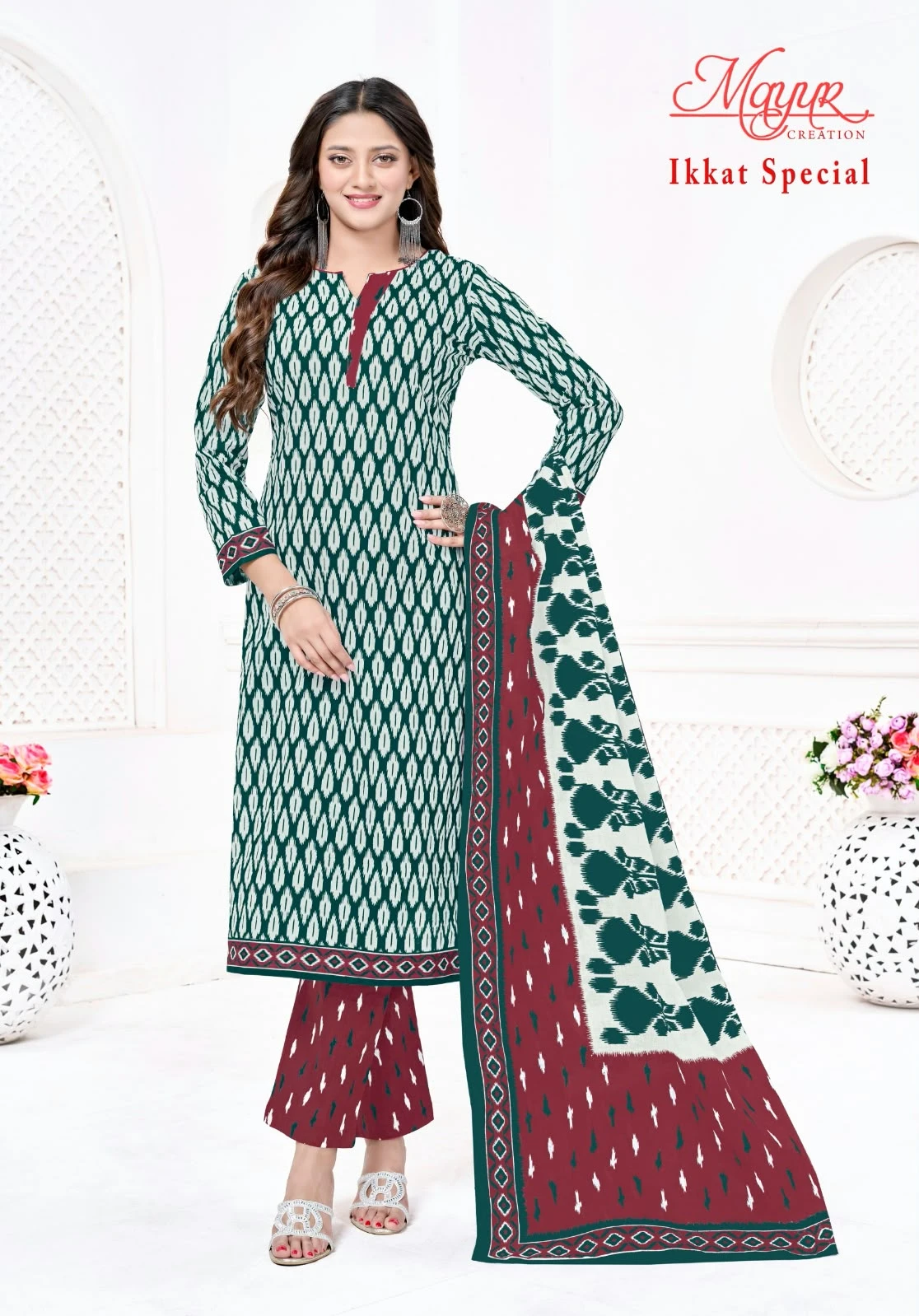 Mayur Ikkat Special Vol 25